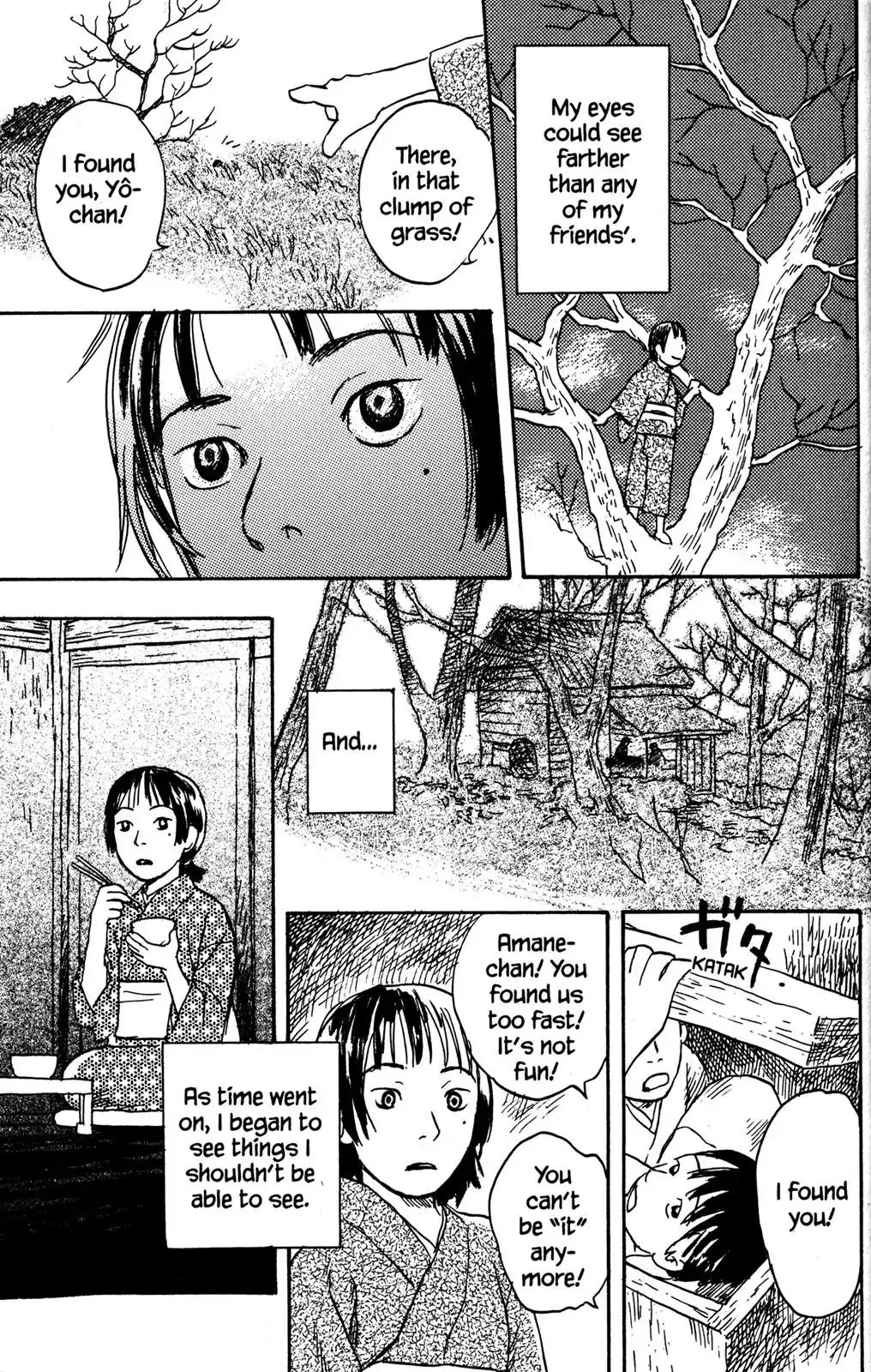 Mushishi Chapter 22 page 17 - Chapter 22
