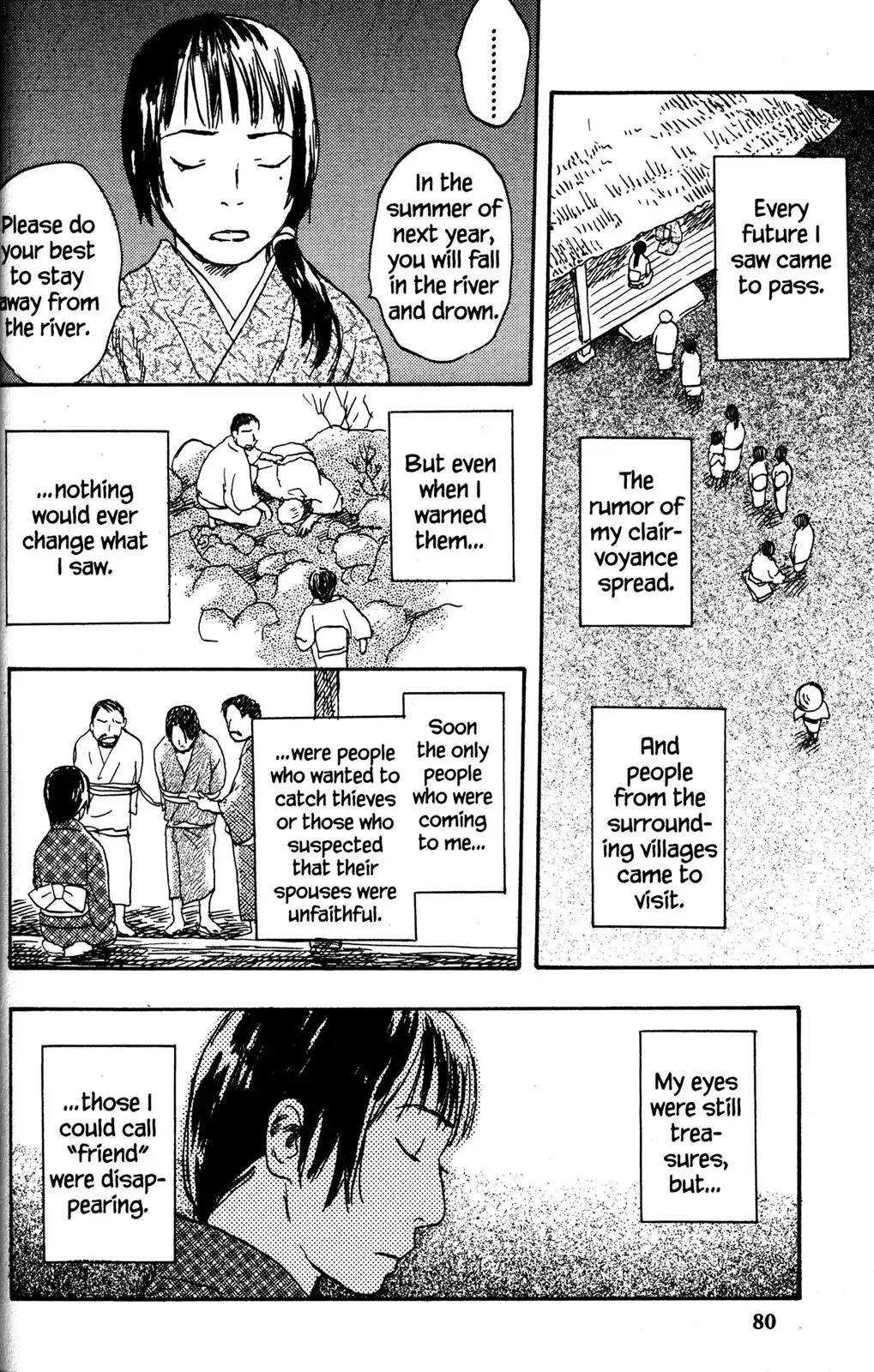 Mushishi Chapter 22 page 21 - Chapter 22
