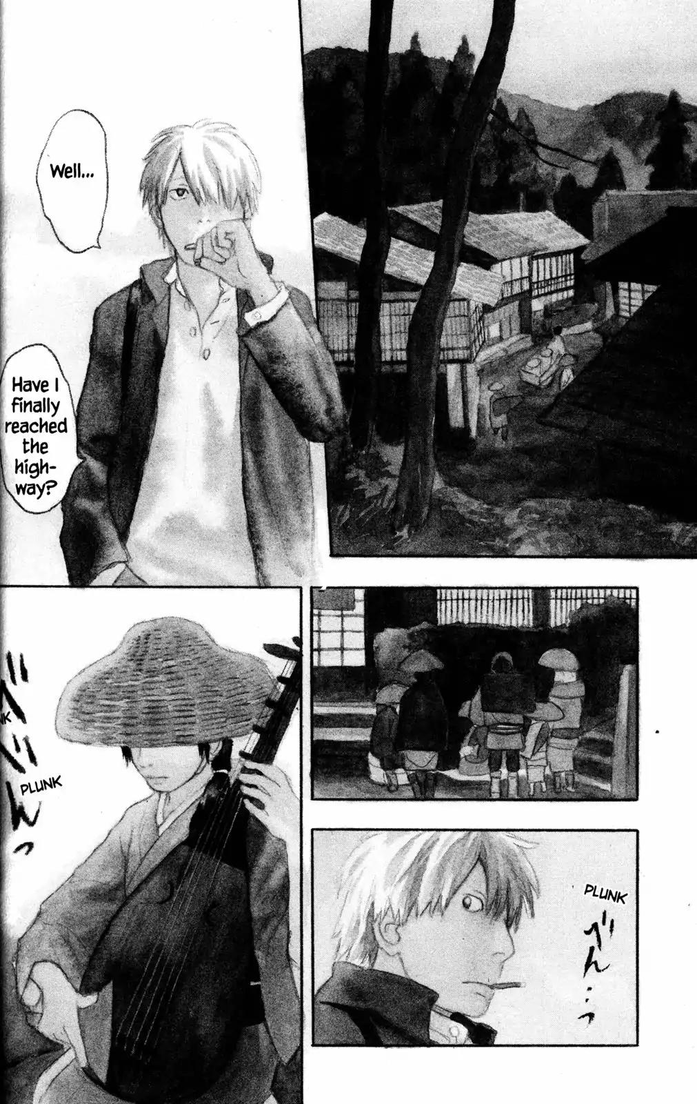 Mushishi Chapter 22 page 3 - Chapter 22