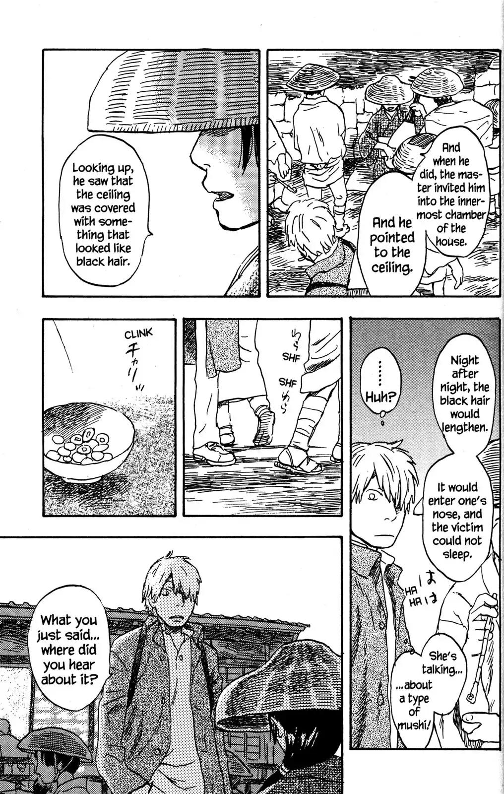 Mushishi Chapter 22 page 4 - Chapter 22