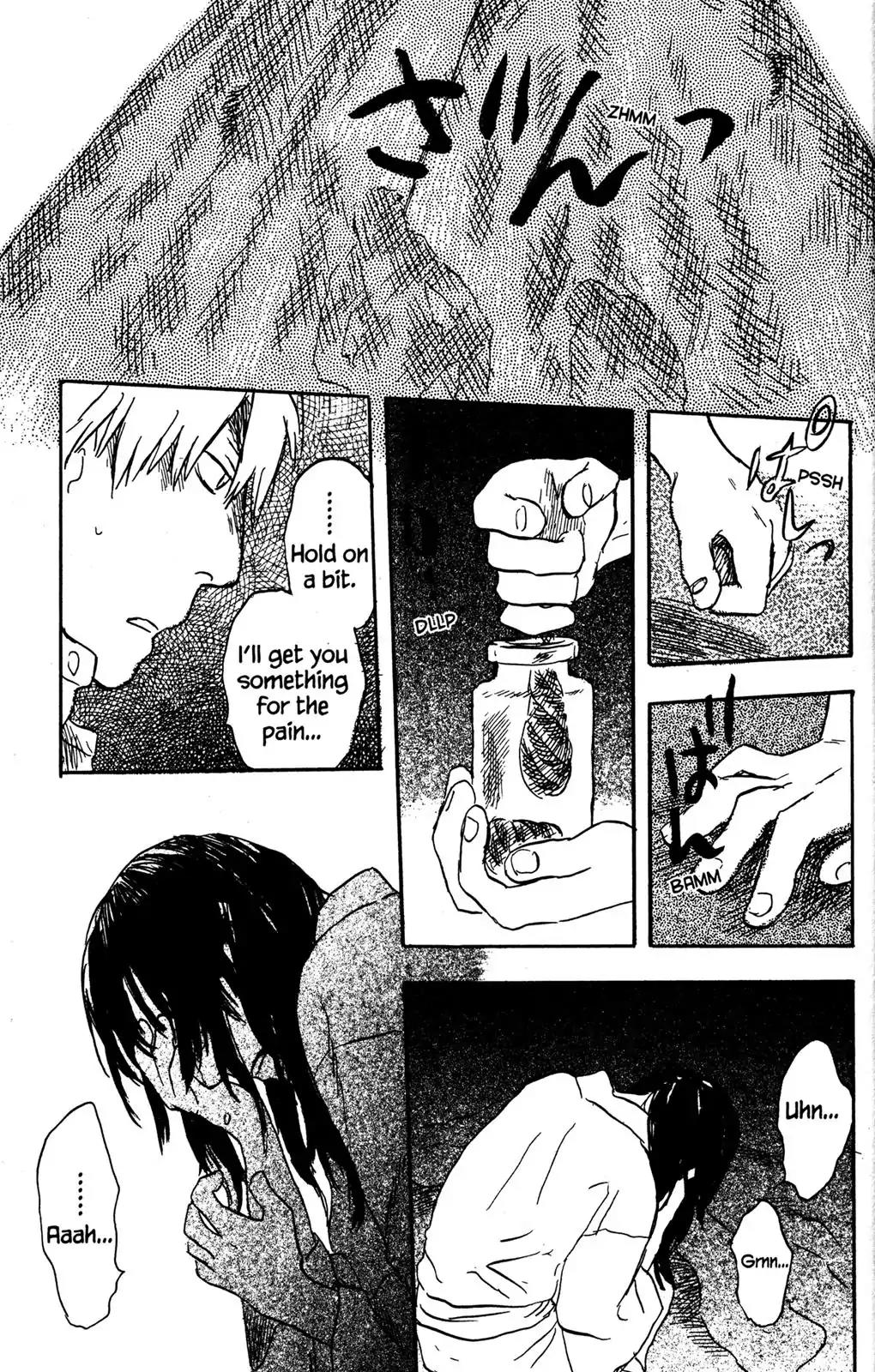 Mushishi Chapter 22 page 40 - Chapter 22