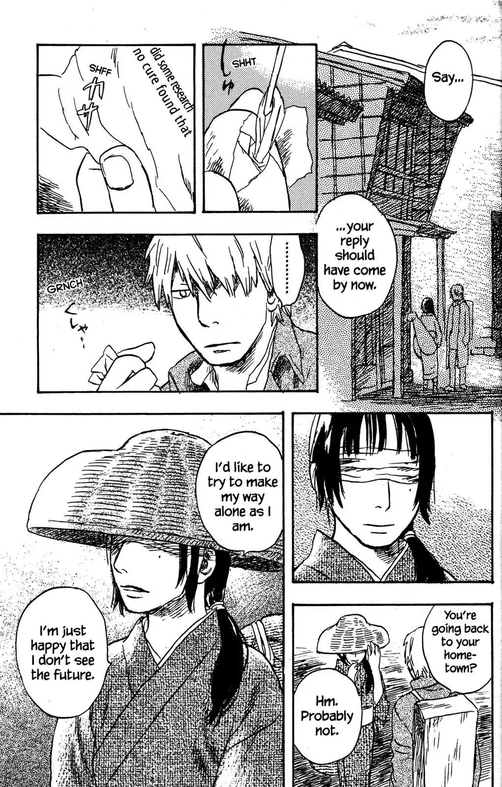 Mushishi Chapter 22 page 44 - Chapter 22