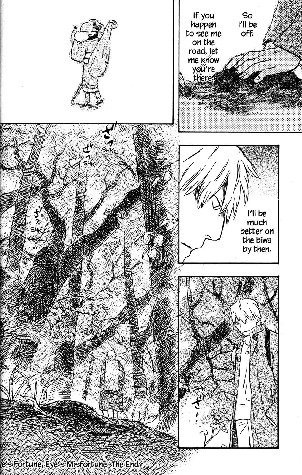 Mushishi Chapter 22 page 45 - Chapter 22