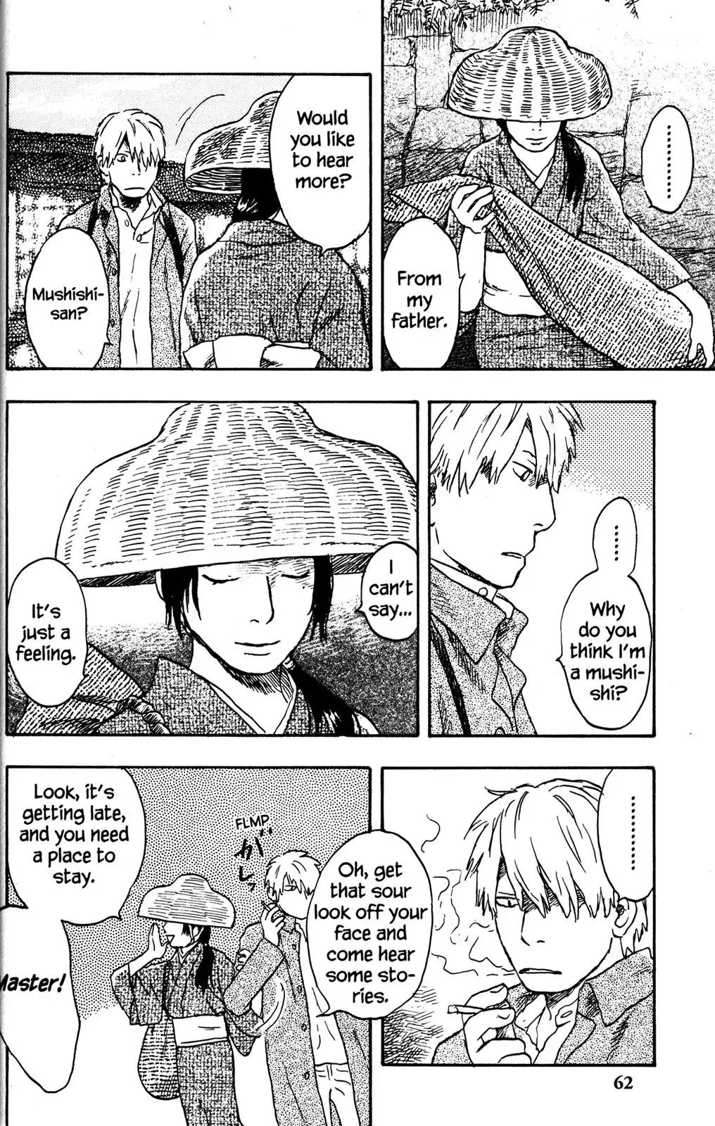 Mushishi Chapter 22 page 5 - Chapter 22