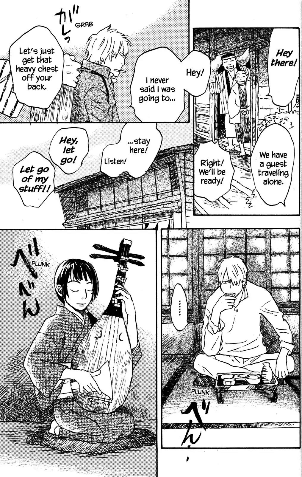 Mushishi Chapter 22 page 6 - Chapter 22