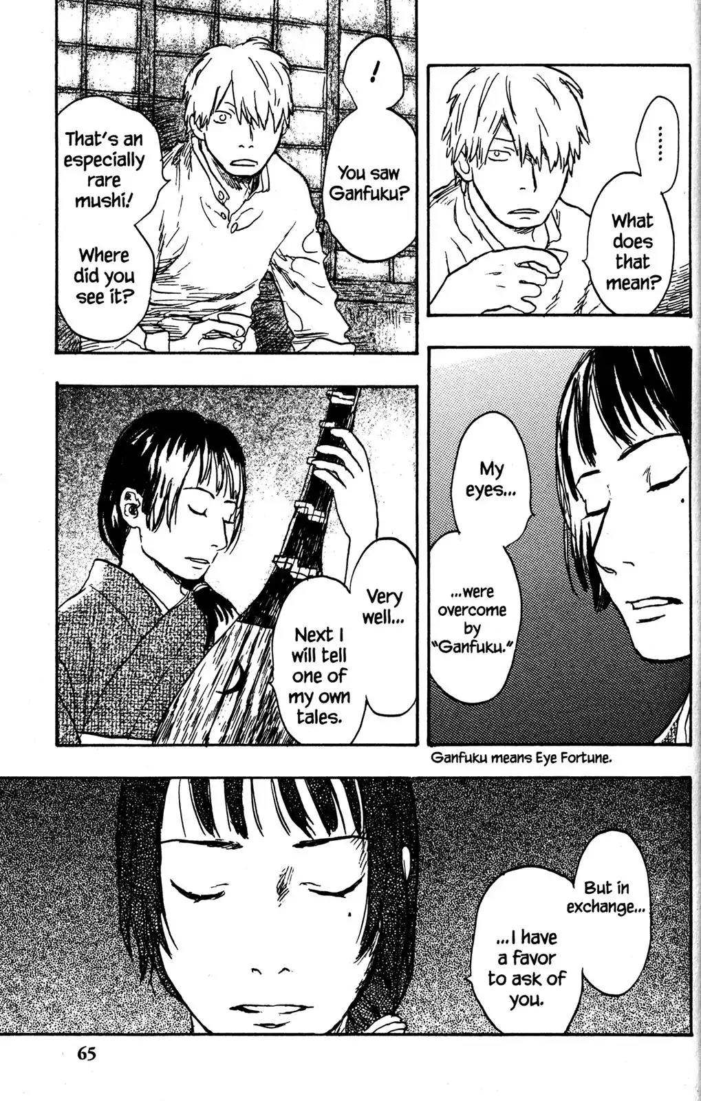 Mushishi Chapter 22 page 8 - Chapter 22