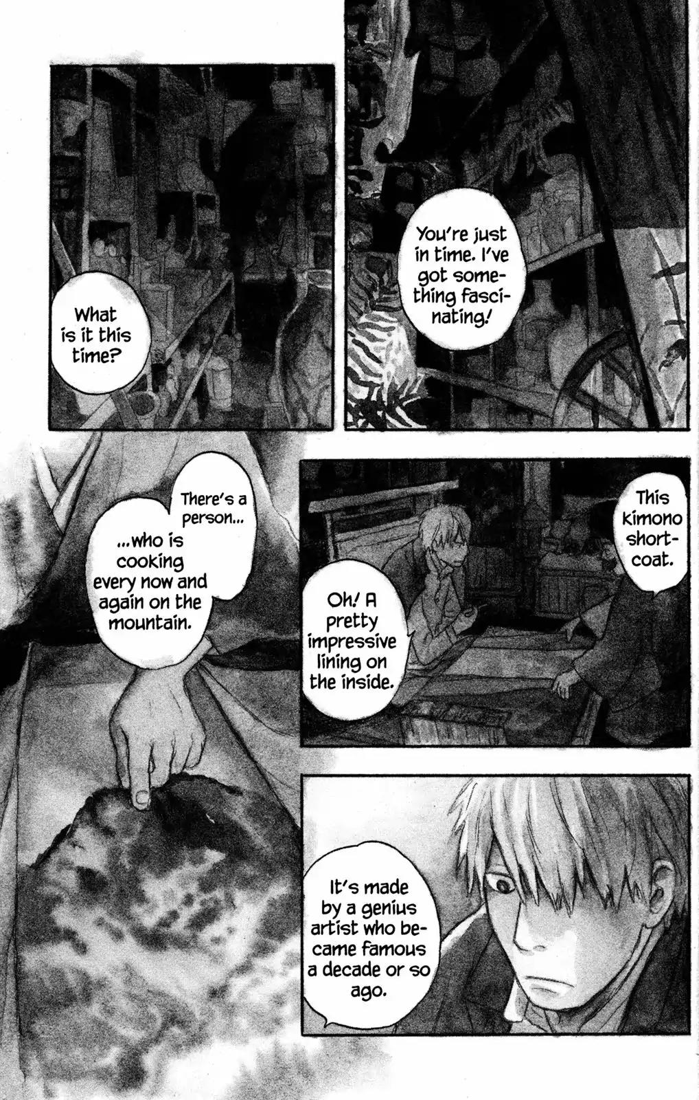 Mushishi Chapter 23 page 1 - Chapter 23