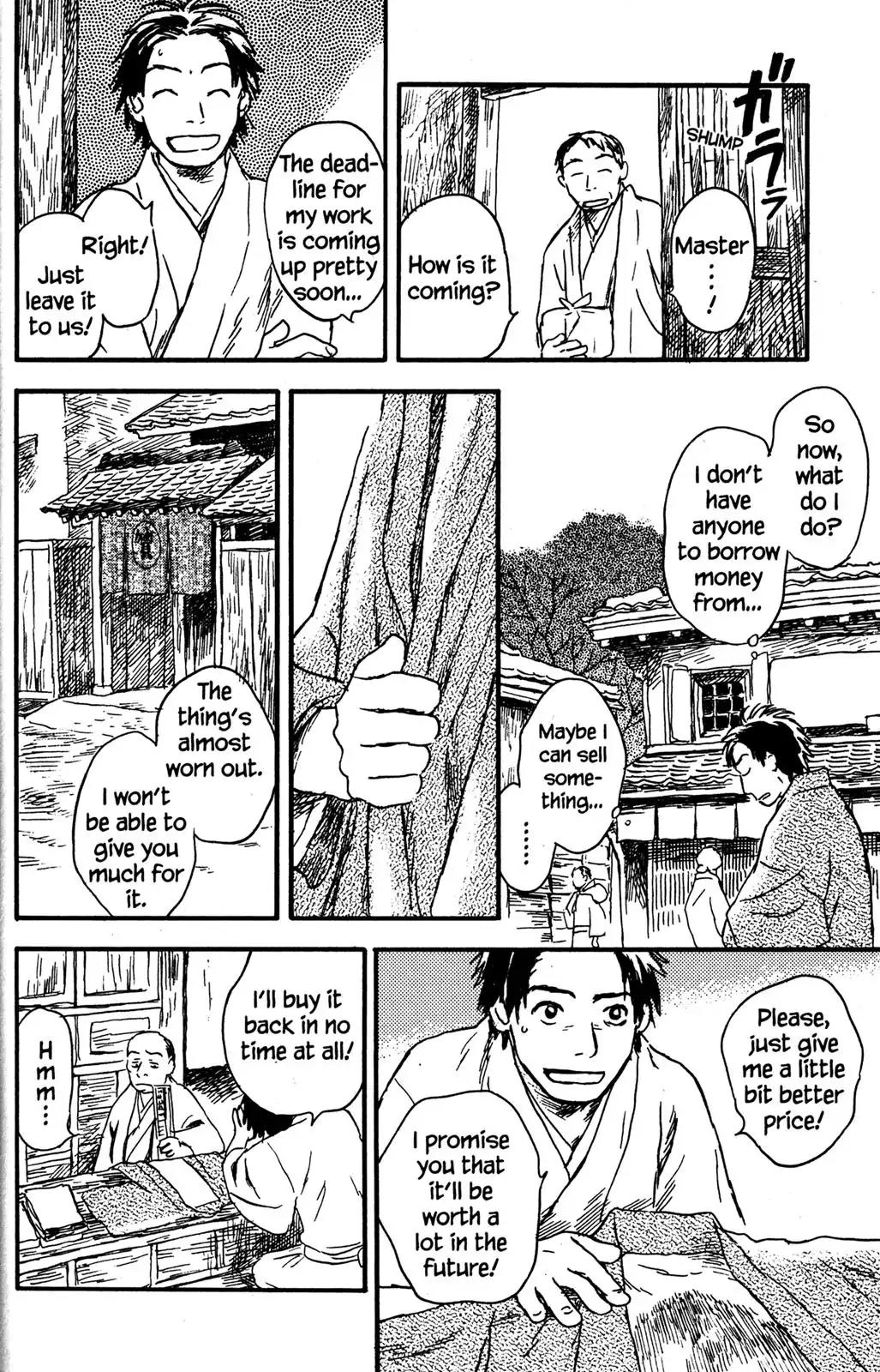Mushishi Chapter 23 page 12 - Chapter 23