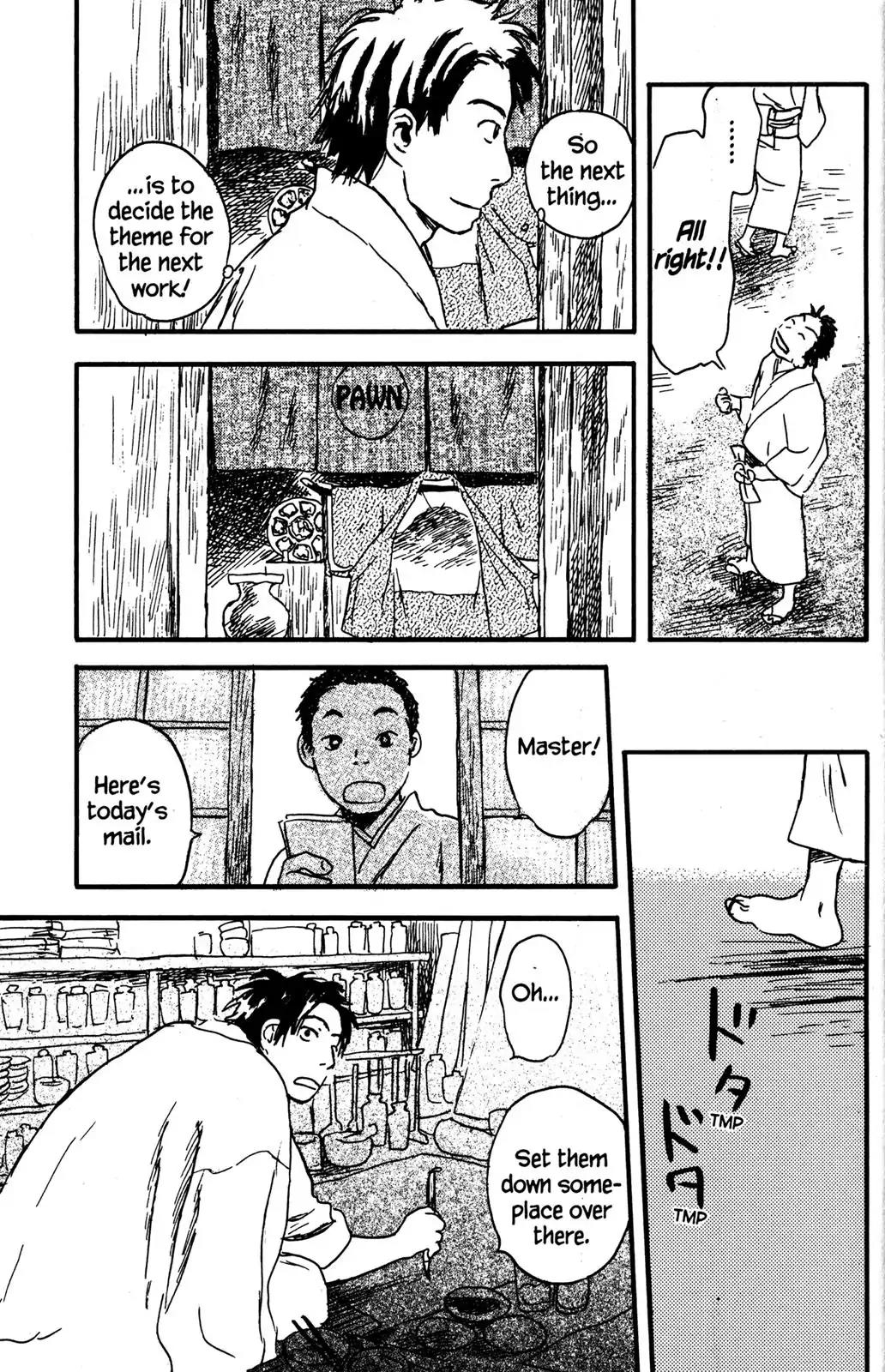 Mushishi Chapter 23 page 15 - Chapter 23
