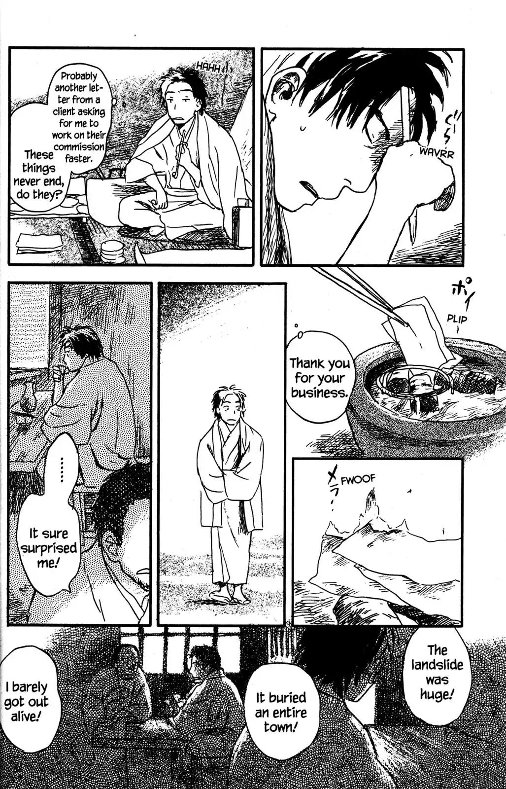Mushishi Chapter 23 page 16 - Chapter 23