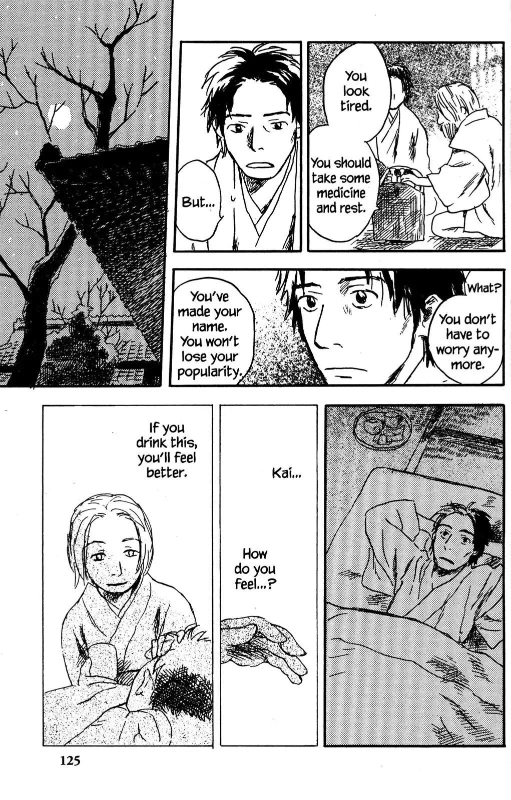 Mushishi Chapter 23 page 19 - Chapter 23