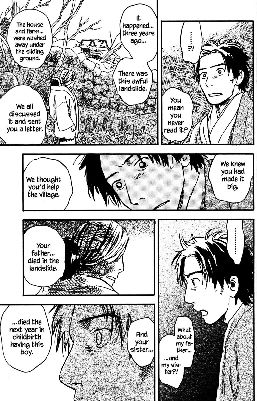 Mushishi Chapter 23 page 23 - Chapter 23
