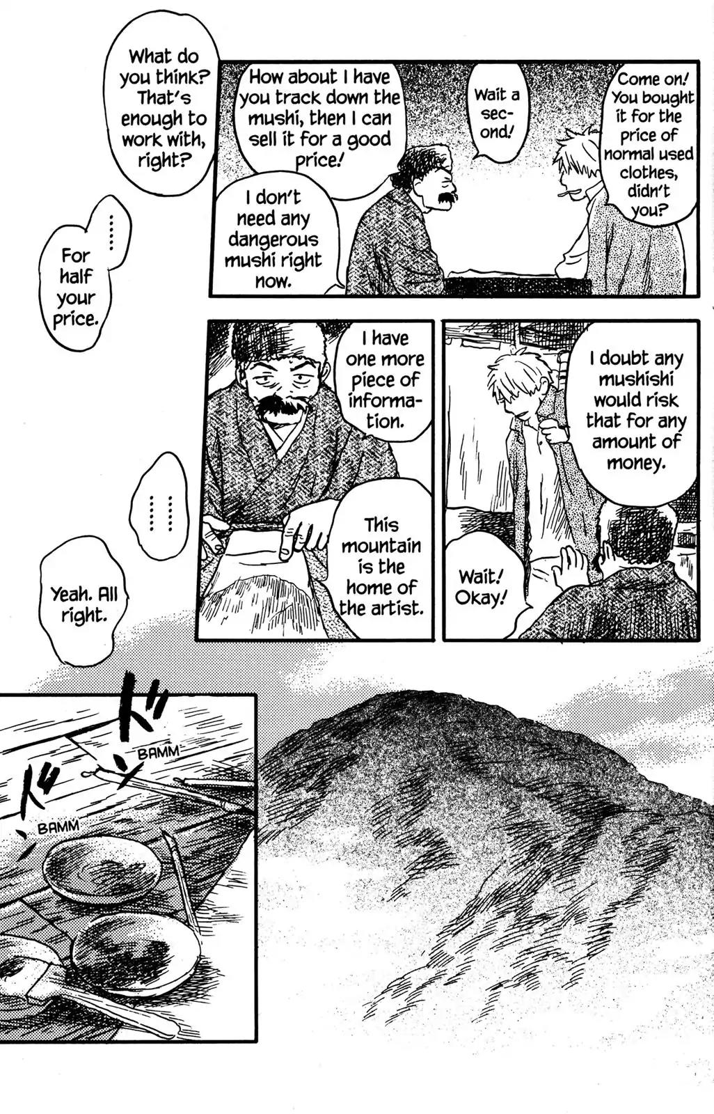 Mushishi Chapter 23 page 27 - Chapter 23