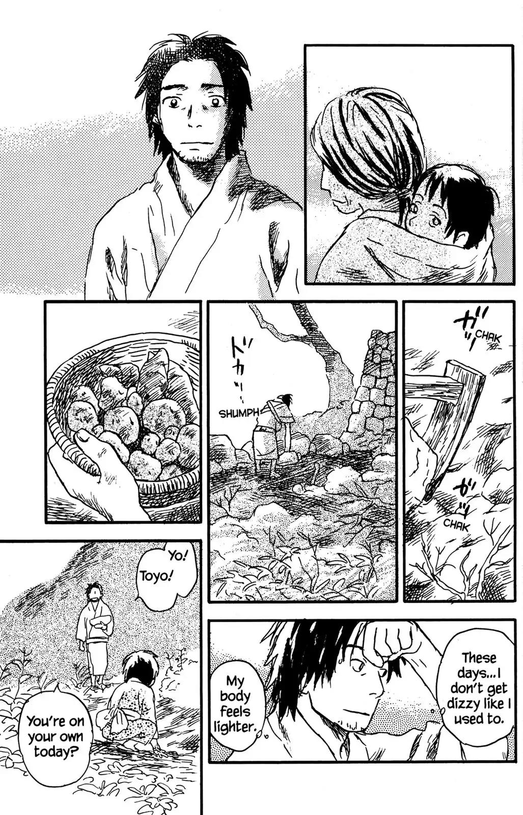 Mushishi Chapter 23 page 31 - Chapter 23