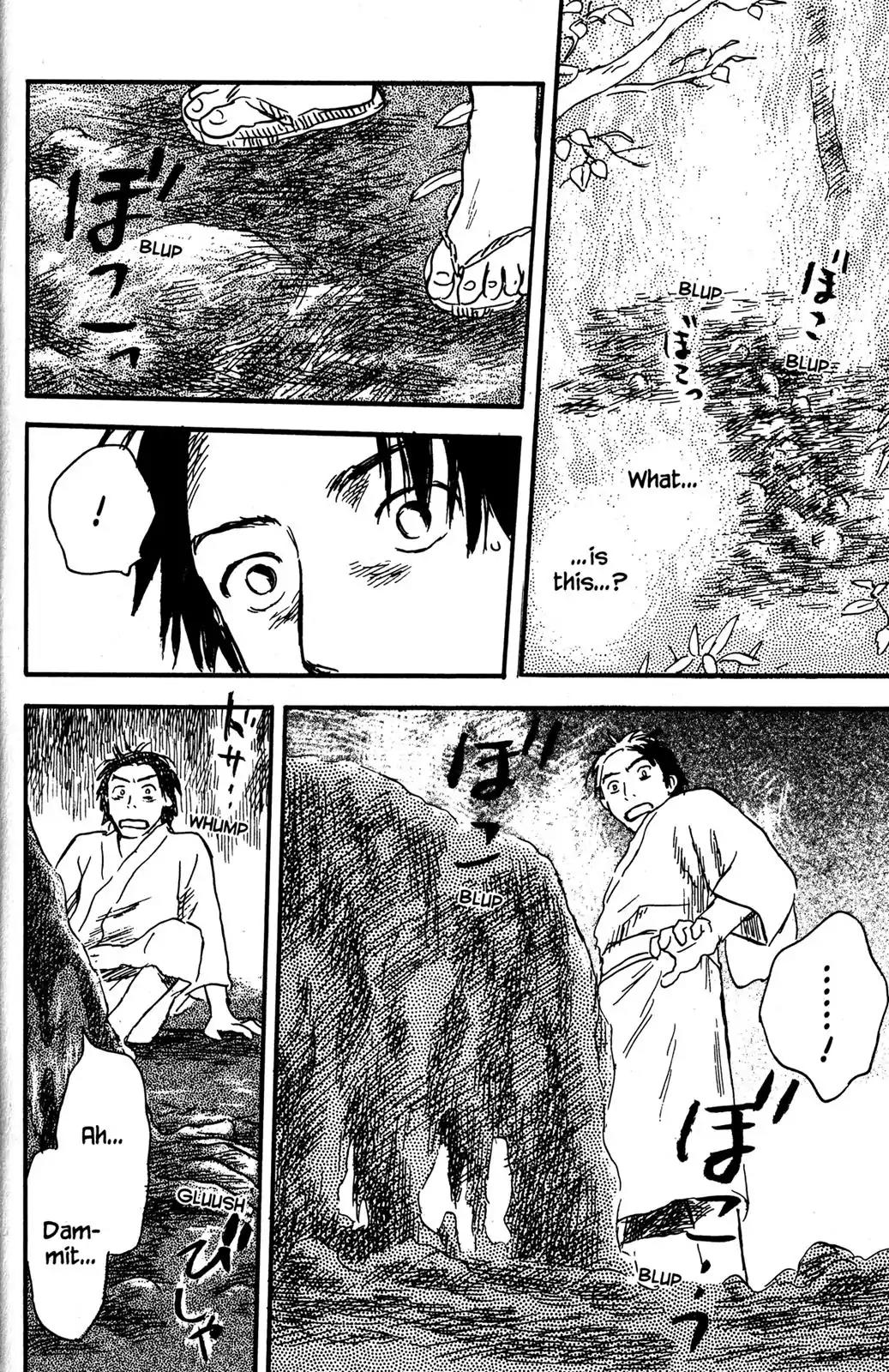 Mushishi Chapter 23 page 38 - Chapter 23