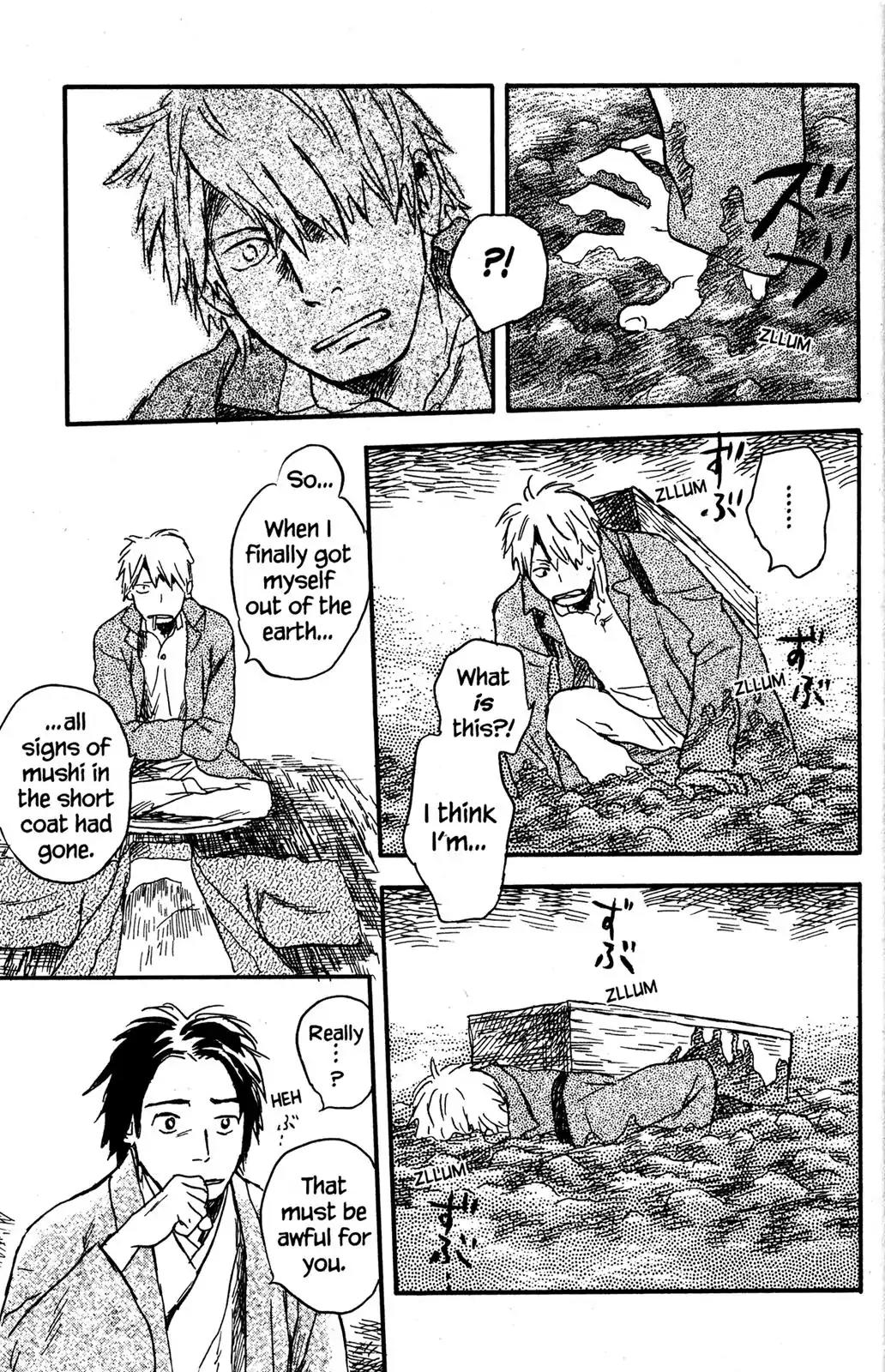 Mushishi Chapter 23 page 41 - Chapter 23