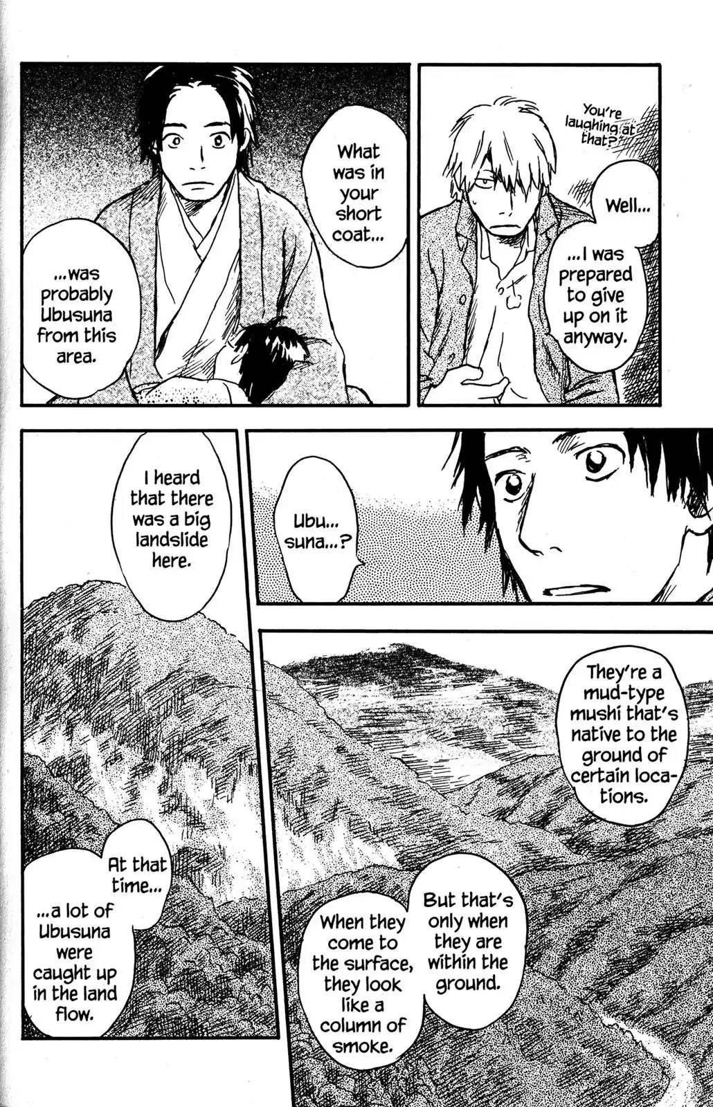 Mushishi Chapter 23 page 42 - Chapter 23