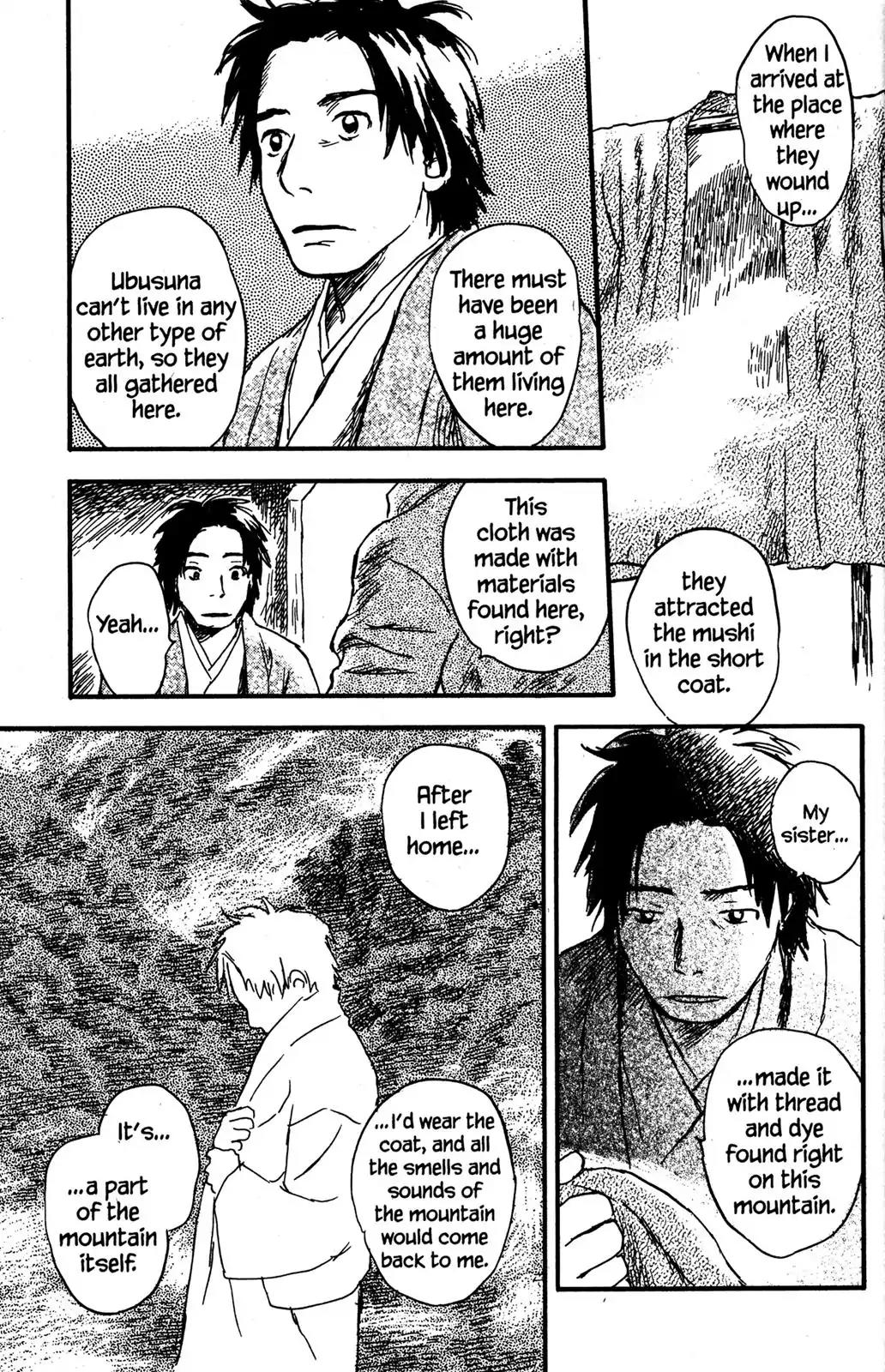 Mushishi Chapter 23 page 43 - Chapter 23