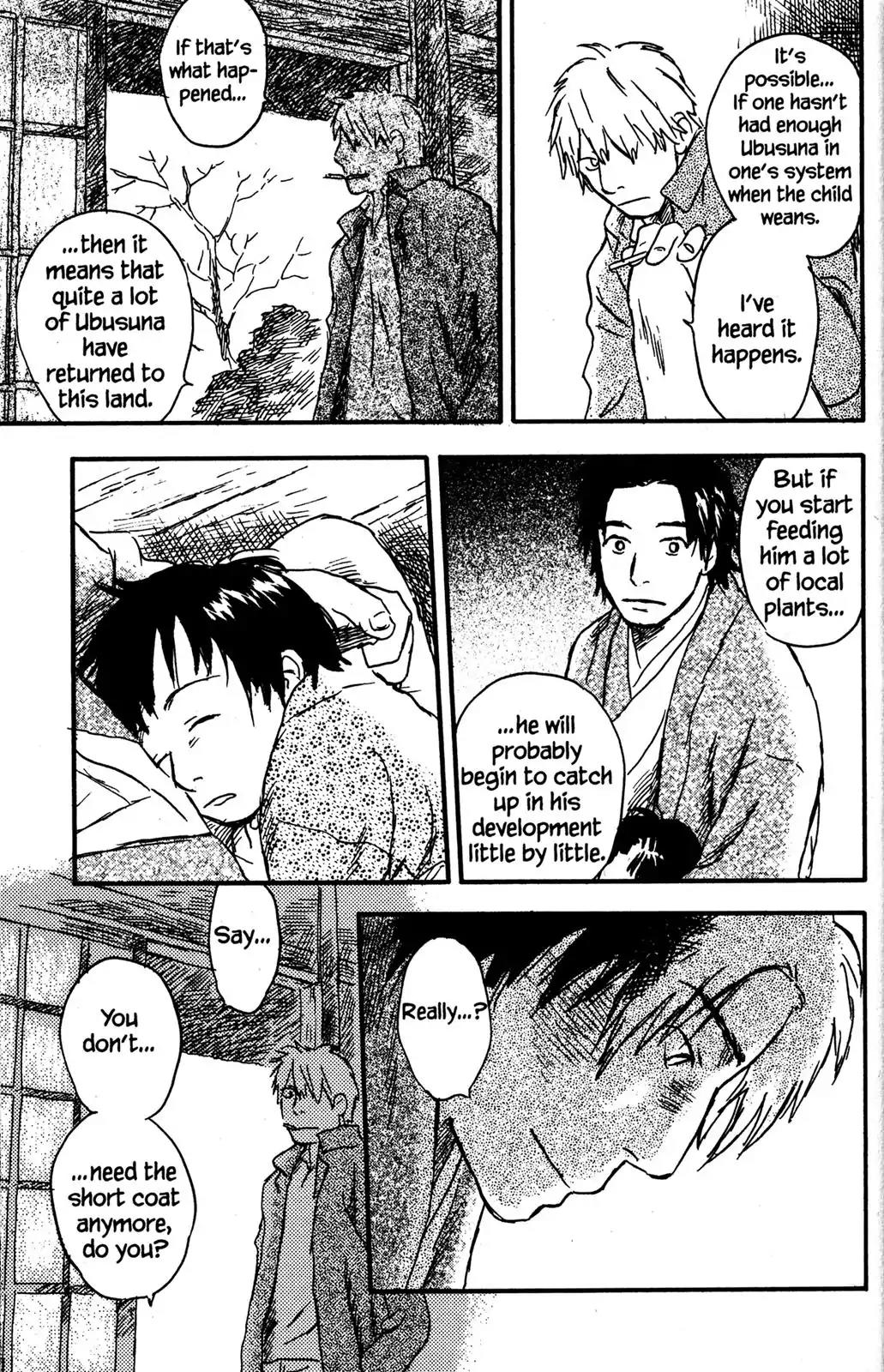 Mushishi Chapter 23 page 45 - Chapter 23