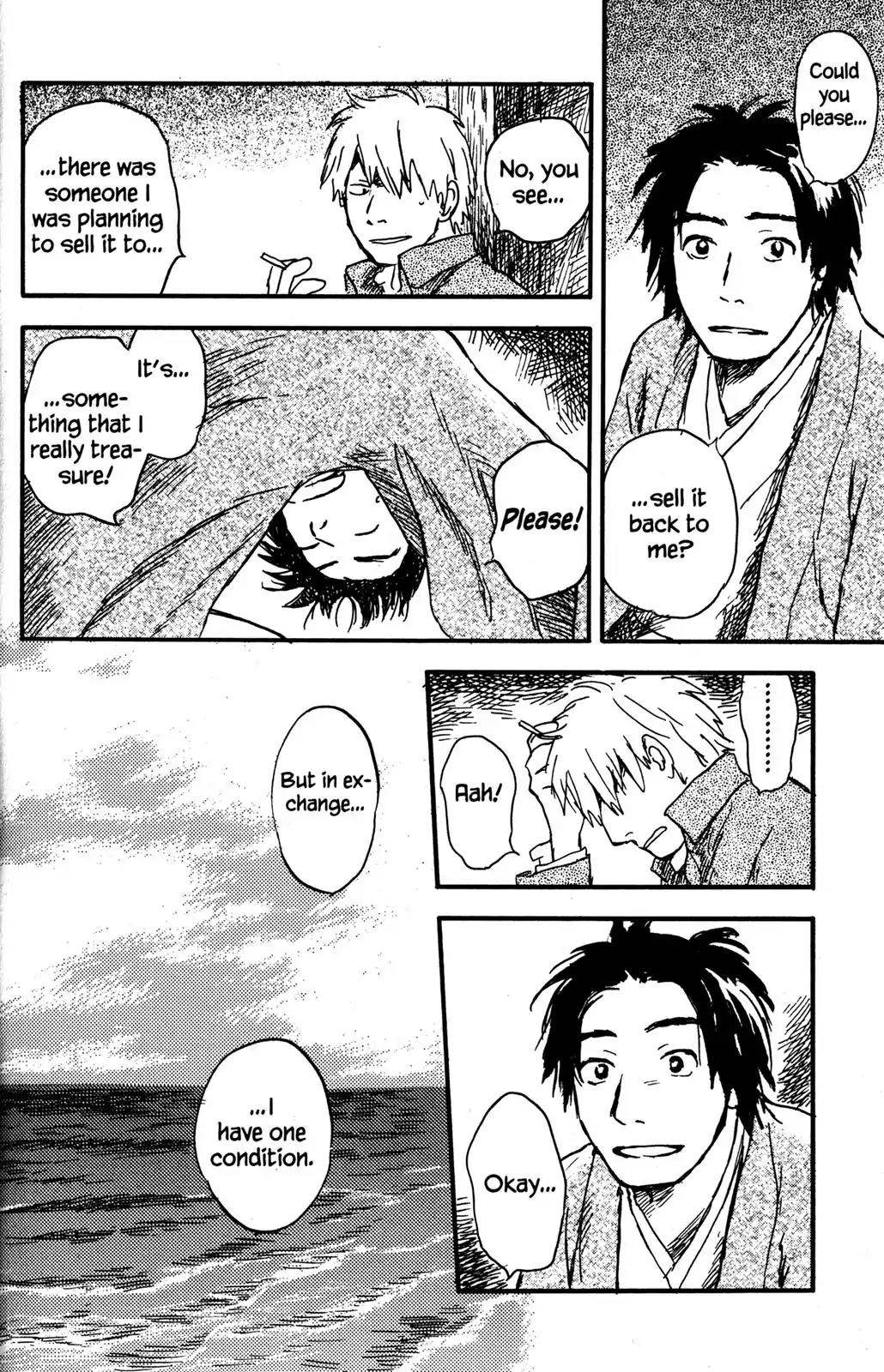 Mushishi Chapter 23 page 46 - Chapter 23