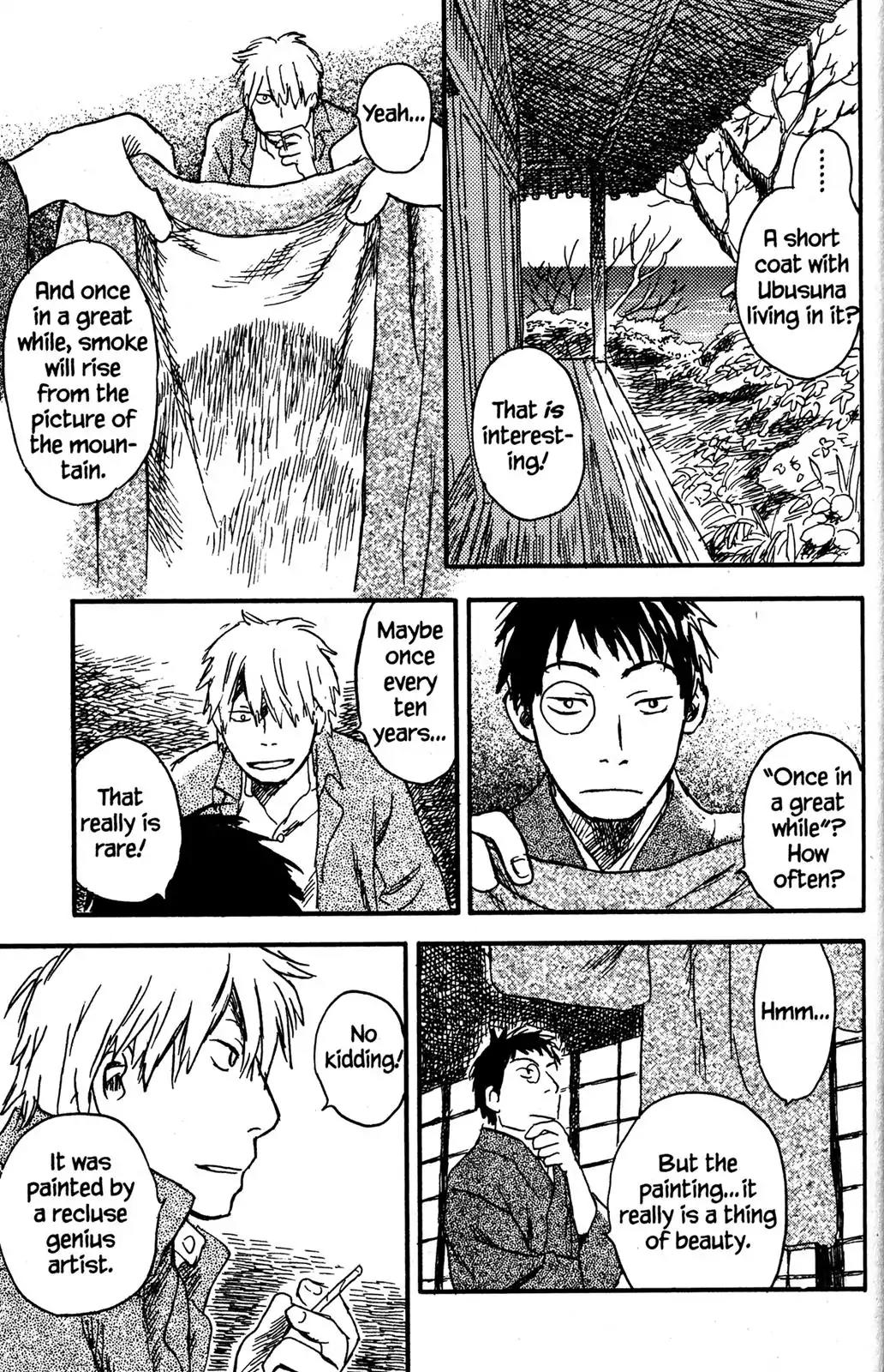Mushishi Chapter 23 page 47 - Chapter 23