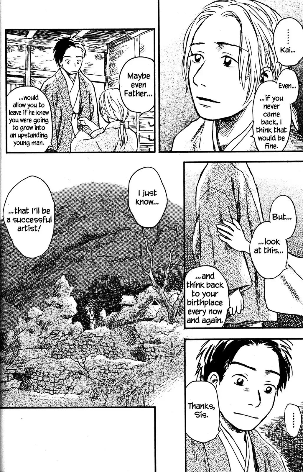 Mushishi Chapter 23 page 6 - Chapter 23