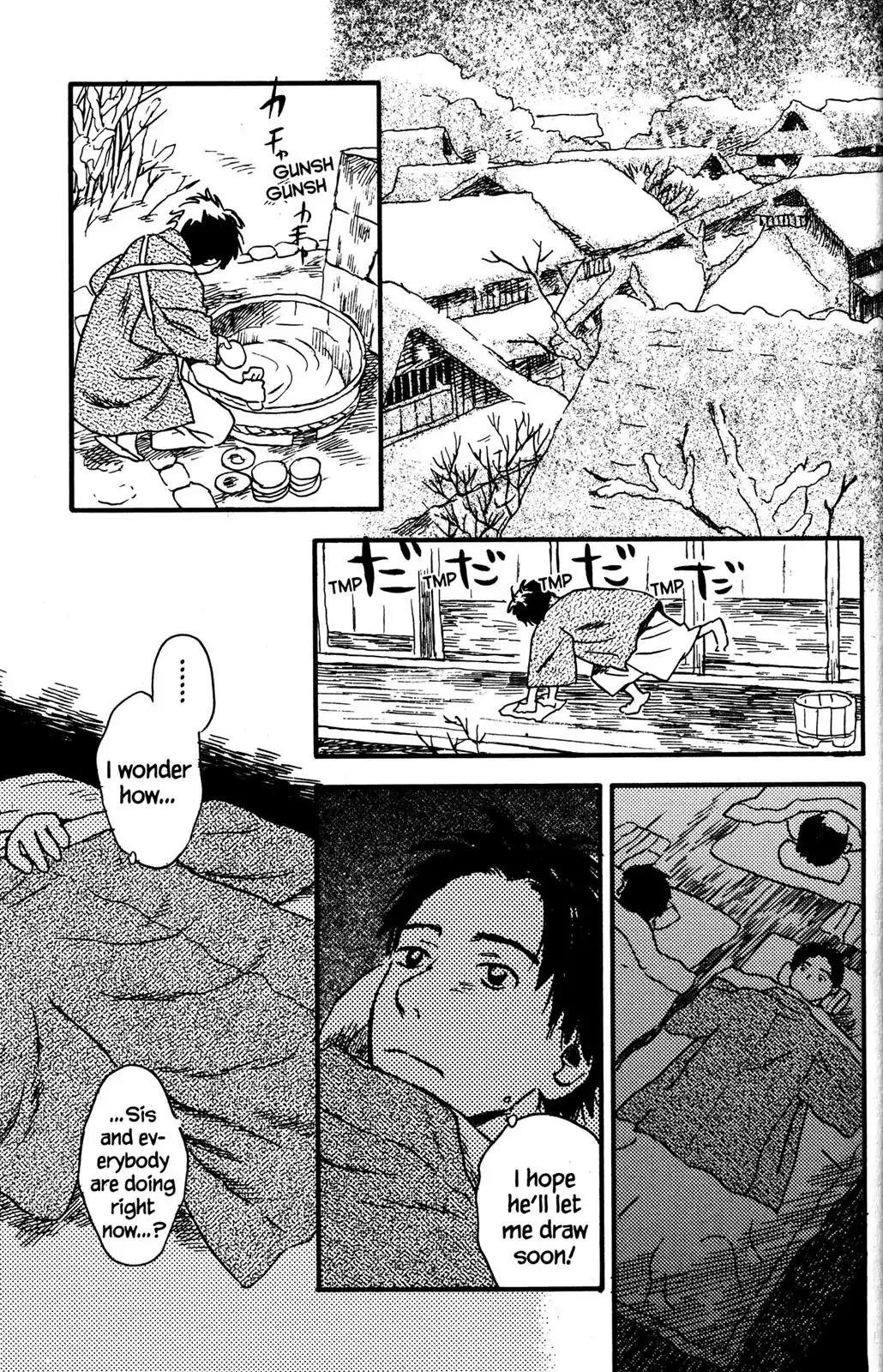 Mushishi Chapter 23 page 7 - Chapter 23