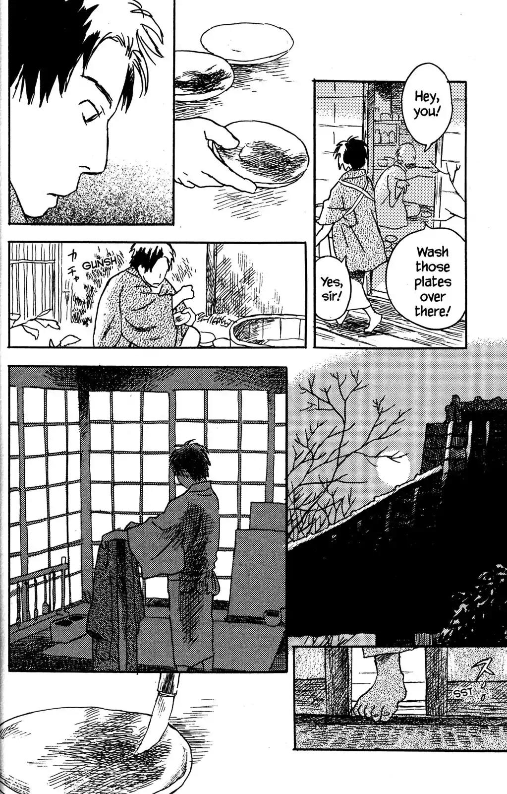 Mushishi Chapter 23 page 8 - Chapter 23