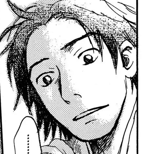 Mushishi Chapter 23 cover