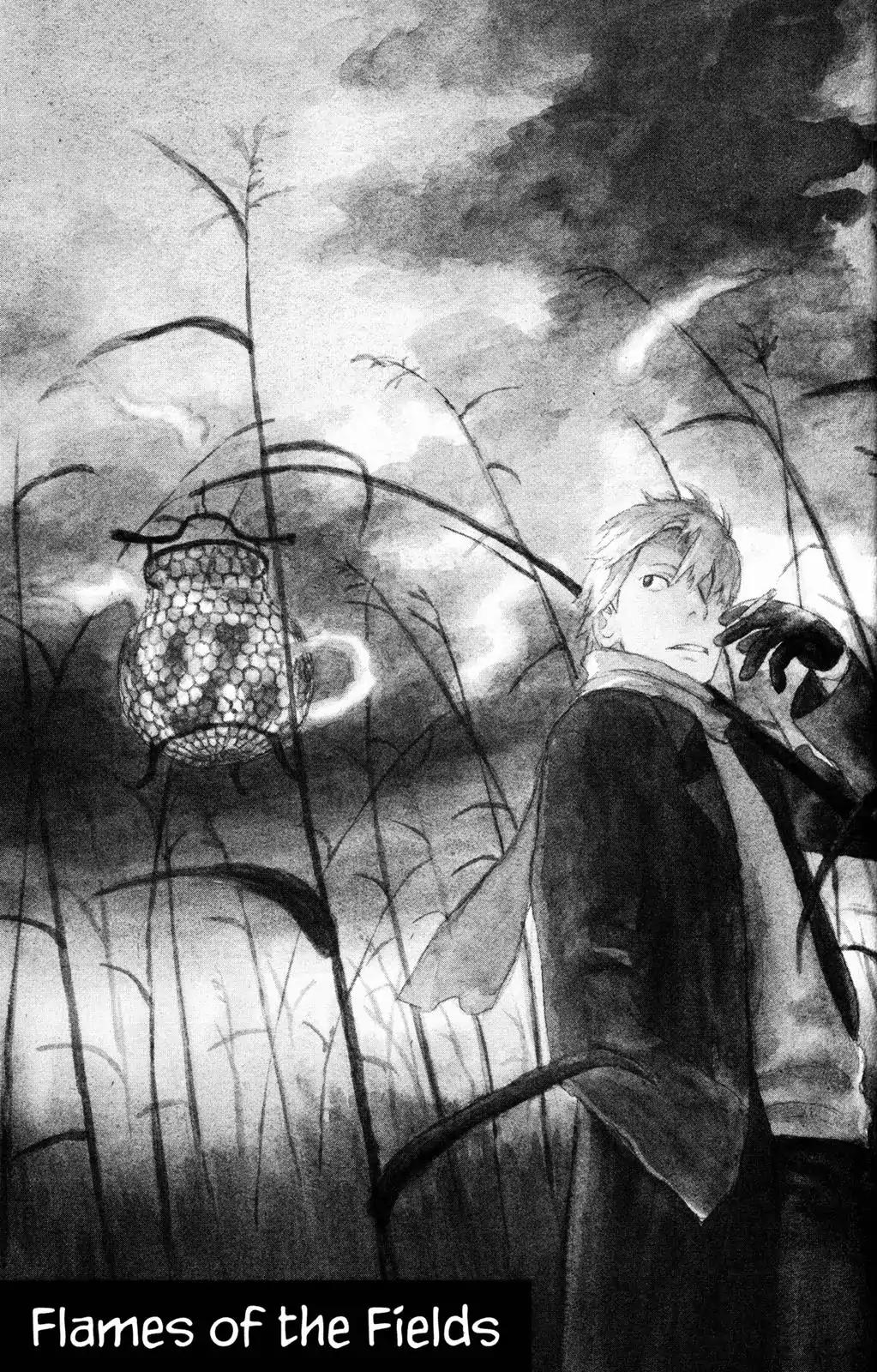 Mushishi Chapter 24 page 1 - Chapter 24