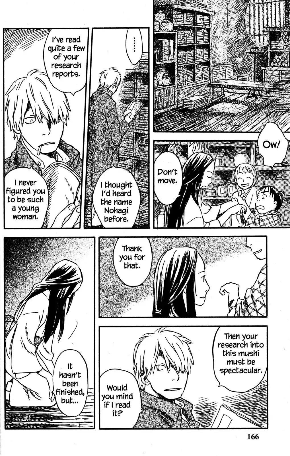 Mushishi Chapter 24 page 10 - Chapter 24