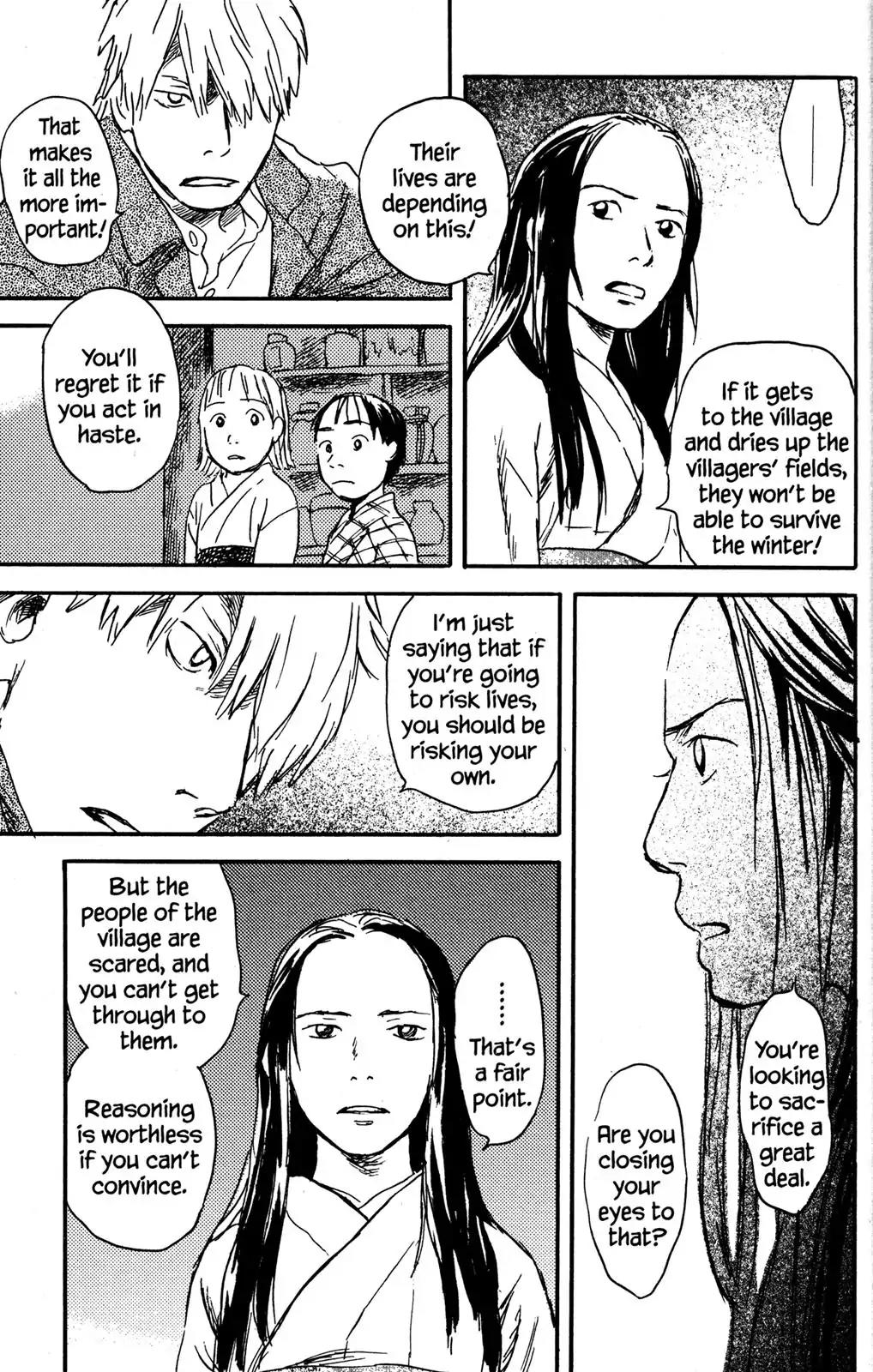 Mushishi Chapter 24 page 17 - Chapter 24