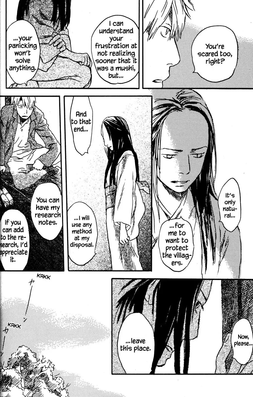 Mushishi Chapter 24 page 18 - Chapter 24