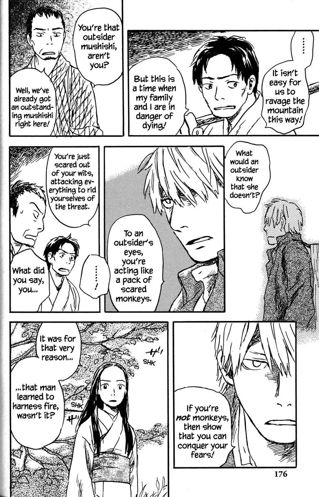 Mushishi Chapter 24 page 20 - Chapter 24