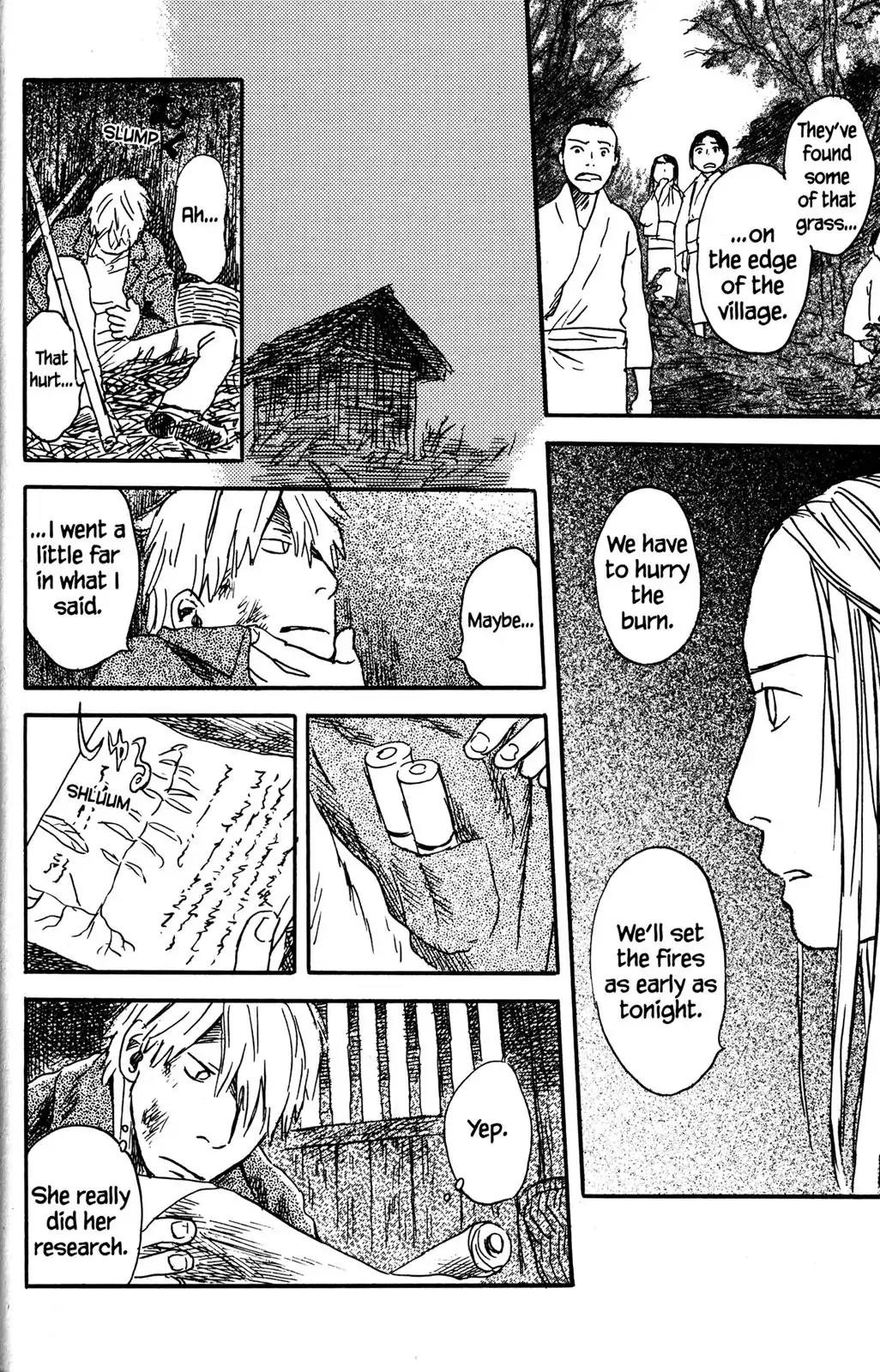Mushishi Chapter 24 page 22 - Chapter 24