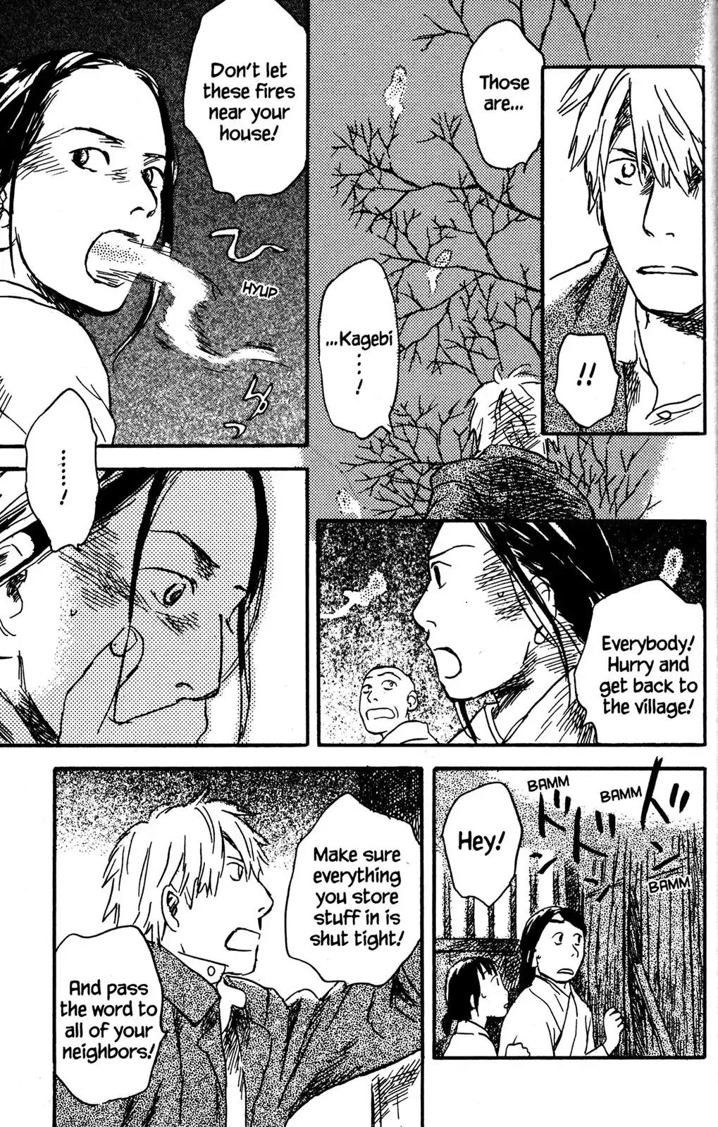 Mushishi Chapter 24 page 28 - Chapter 24