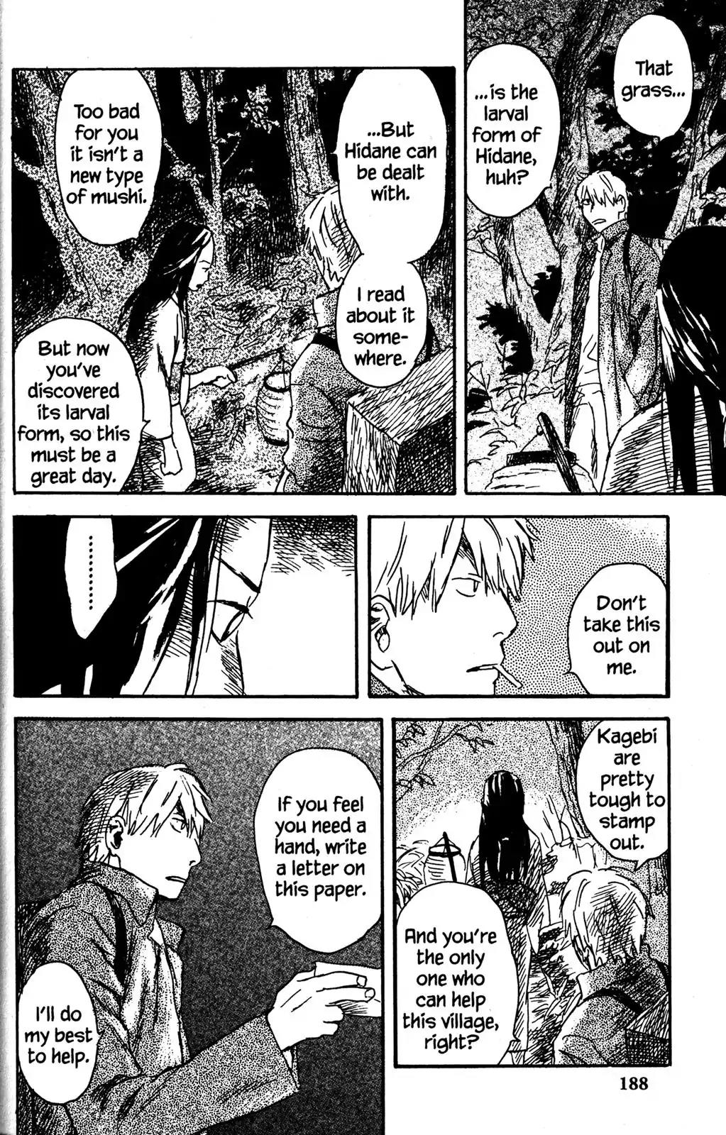 Mushishi Chapter 24 page 31 - Chapter 24