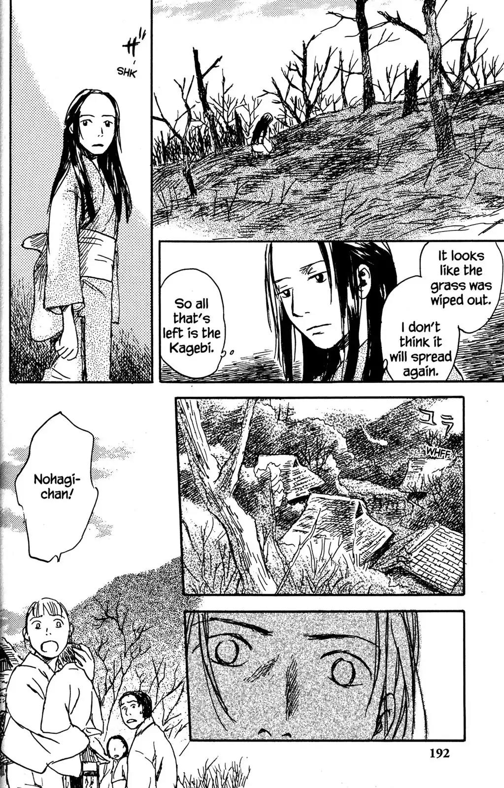 Mushishi Chapter 24 page 35 - Chapter 24