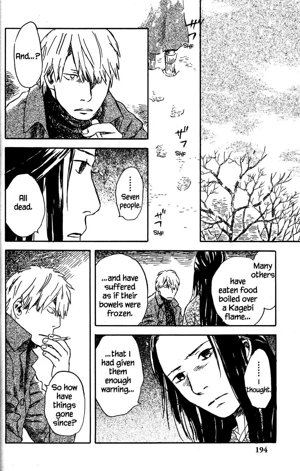 Mushishi Chapter 24 page 37 - Chapter 24