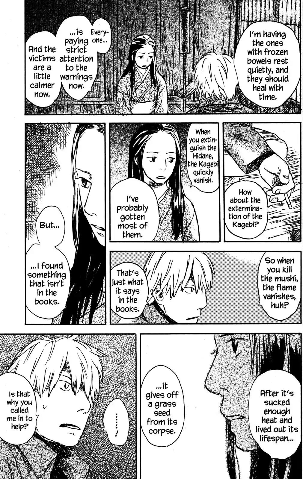 Mushishi Chapter 24 page 38 - Chapter 24