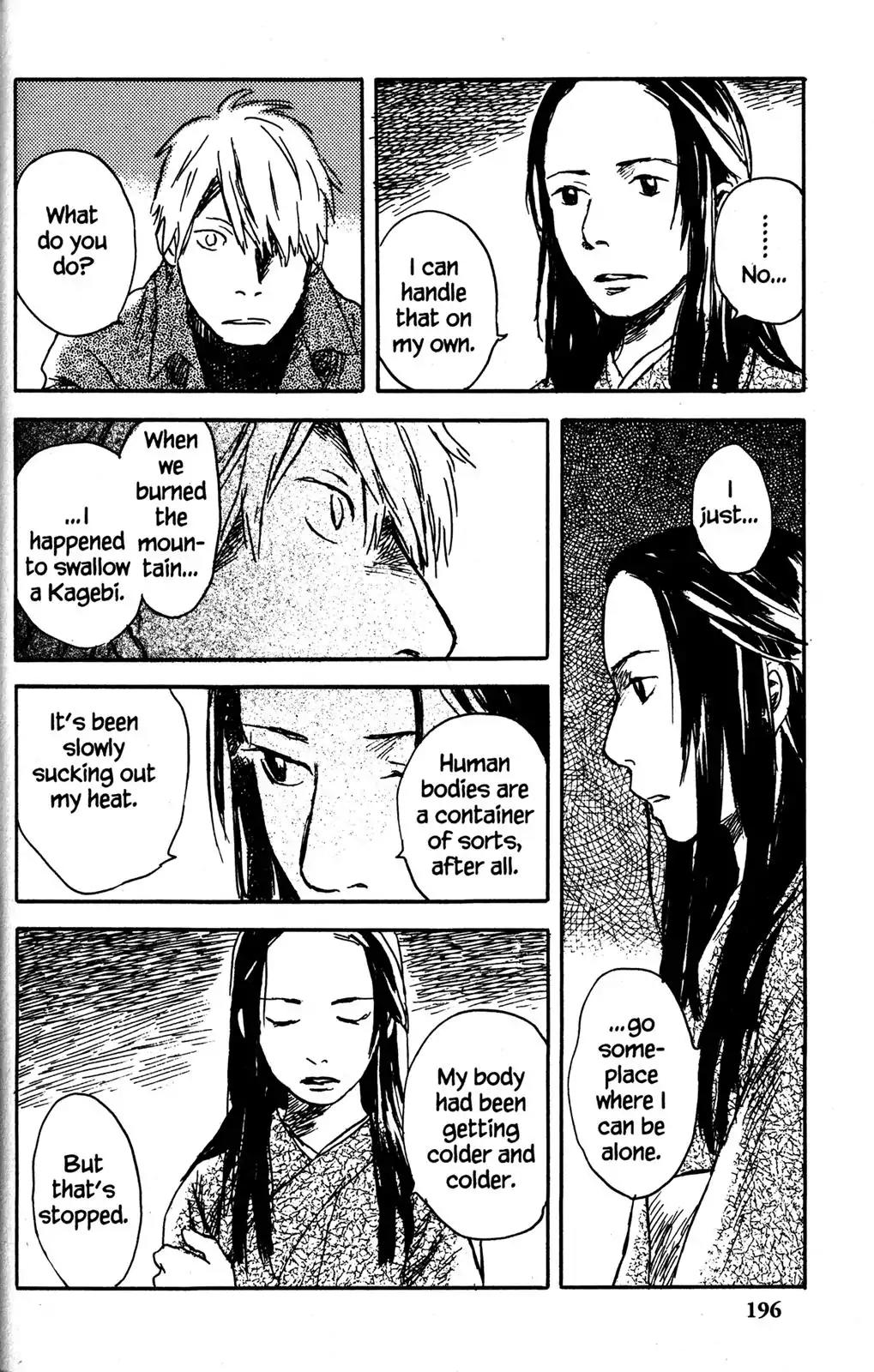 Mushishi Chapter 24 page 39 - Chapter 24