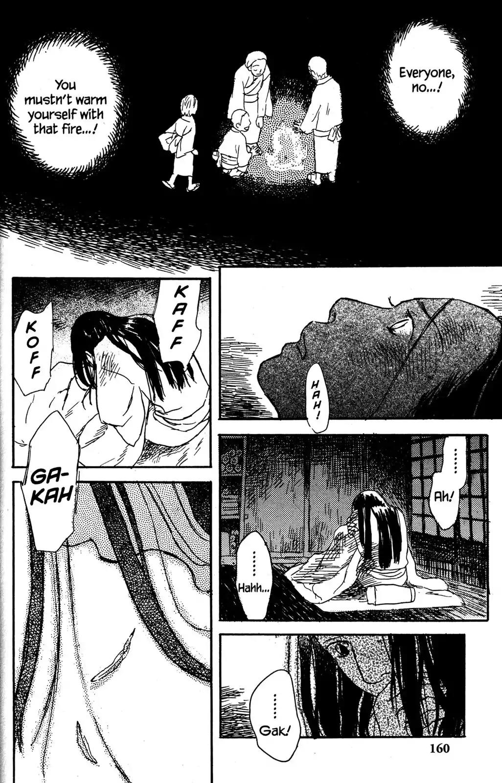 Mushishi Chapter 24 page 4 - Chapter 24