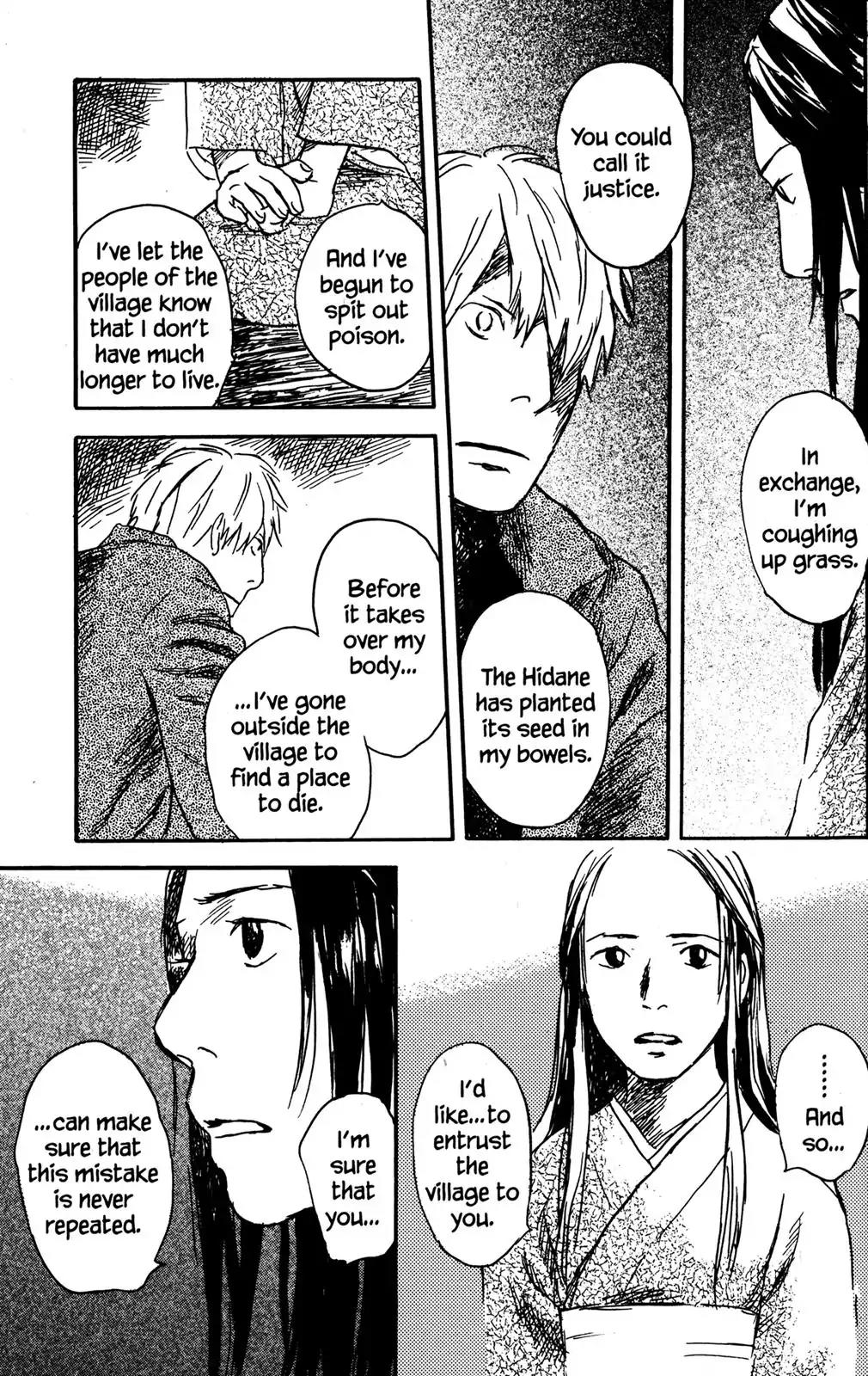 Mushishi Chapter 24 page 40 - Chapter 24
