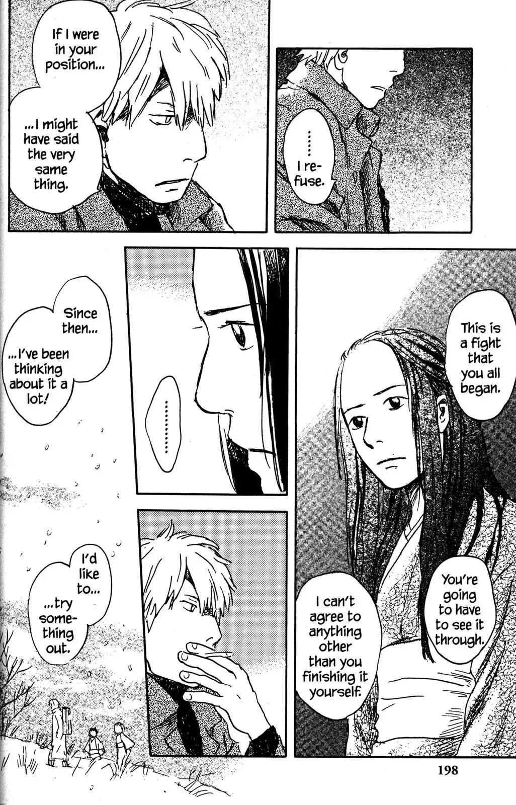 Mushishi Chapter 24 page 41 - Chapter 24