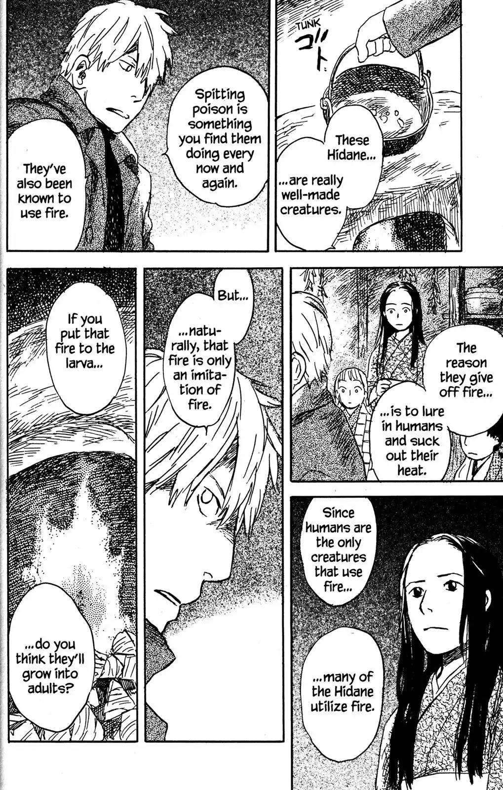 Mushishi Chapter 24 page 43 - Chapter 24