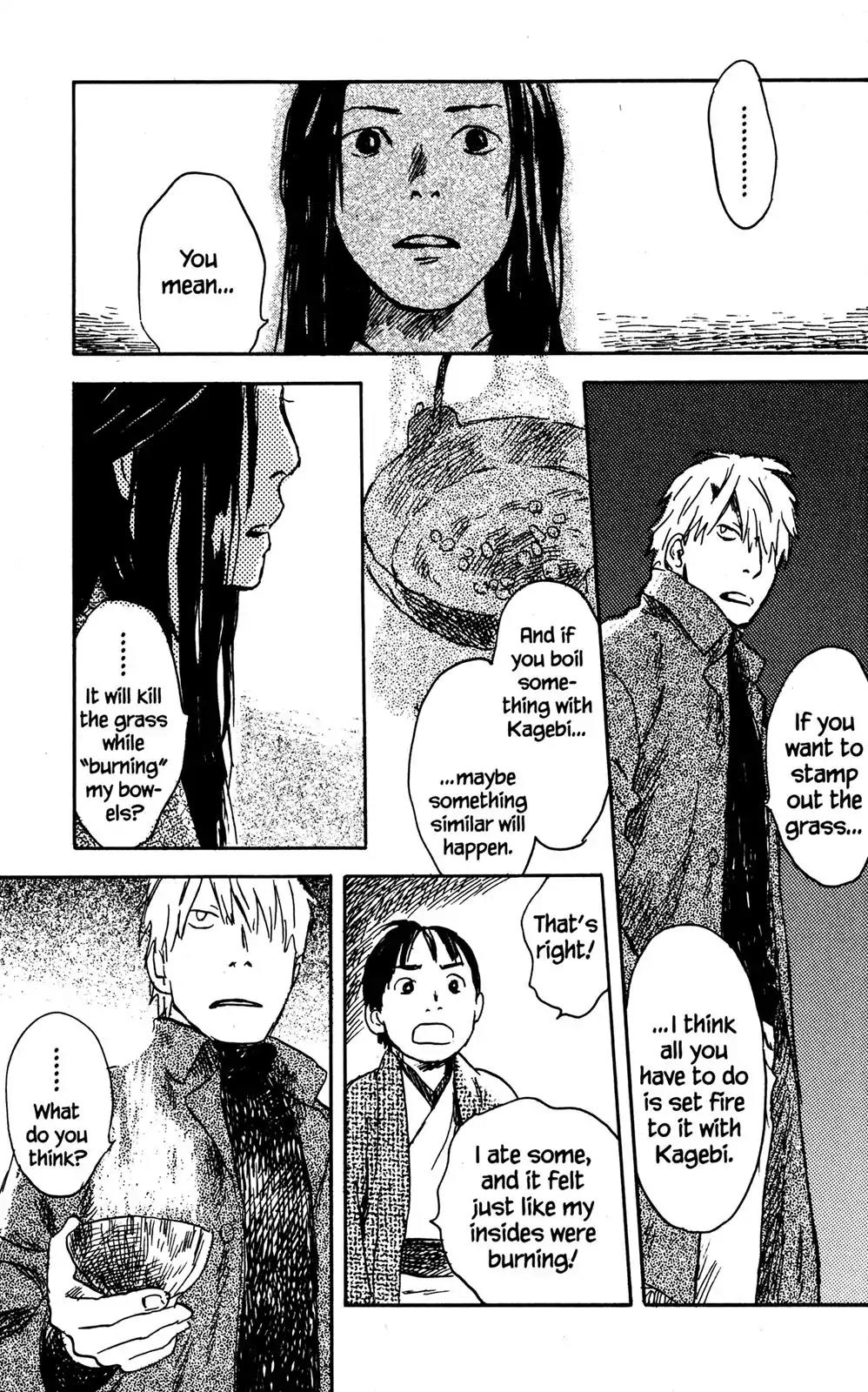 Mushishi Chapter 24 page 44 - Chapter 24