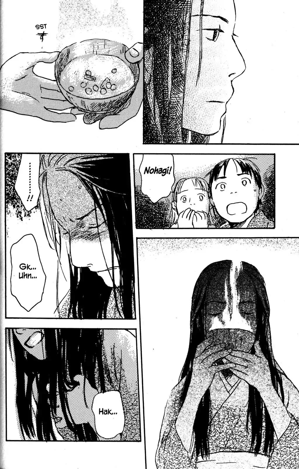 Mushishi Chapter 24 page 45 - Chapter 24