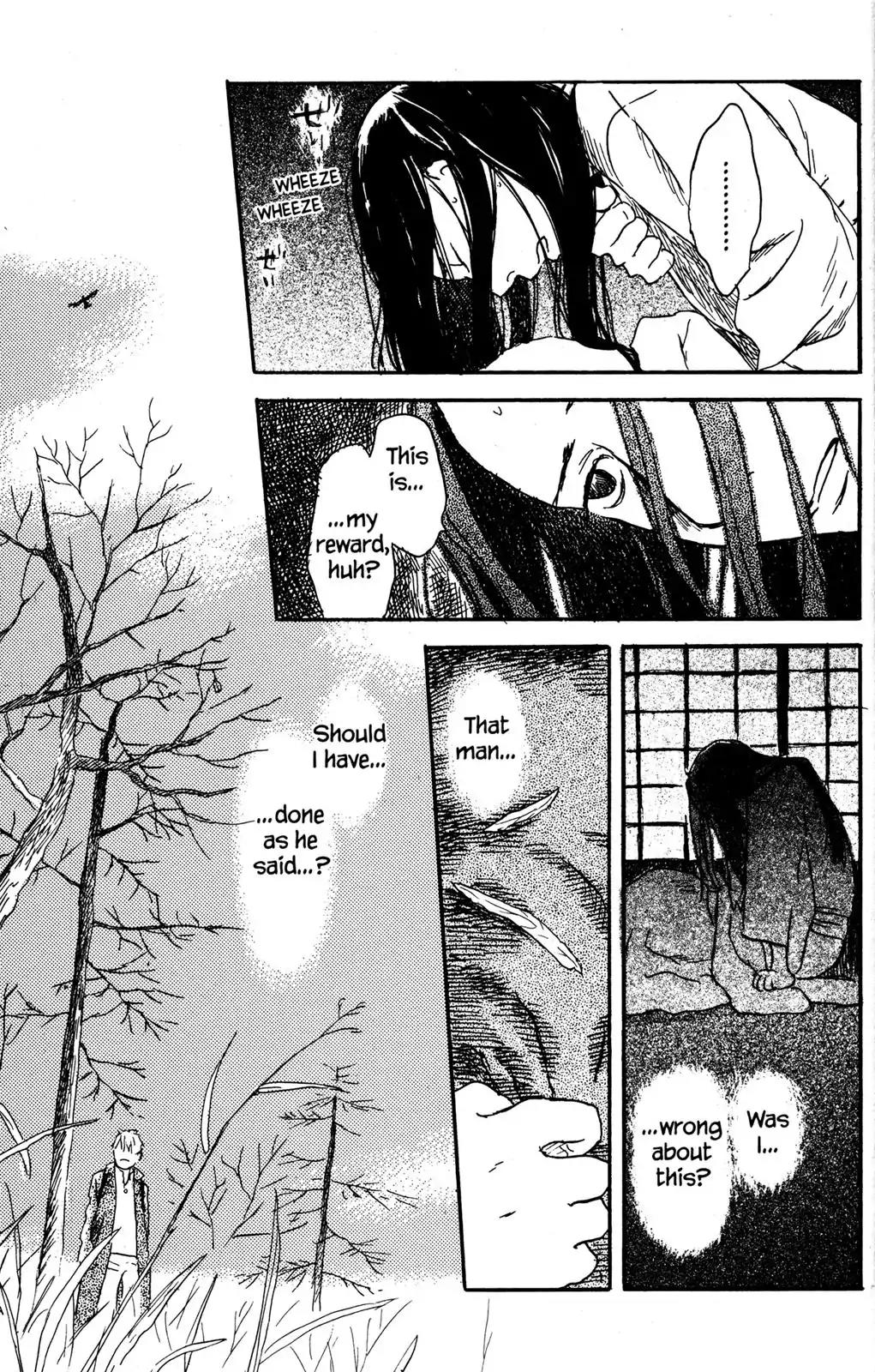 Mushishi Chapter 24 page 5 - Chapter 24