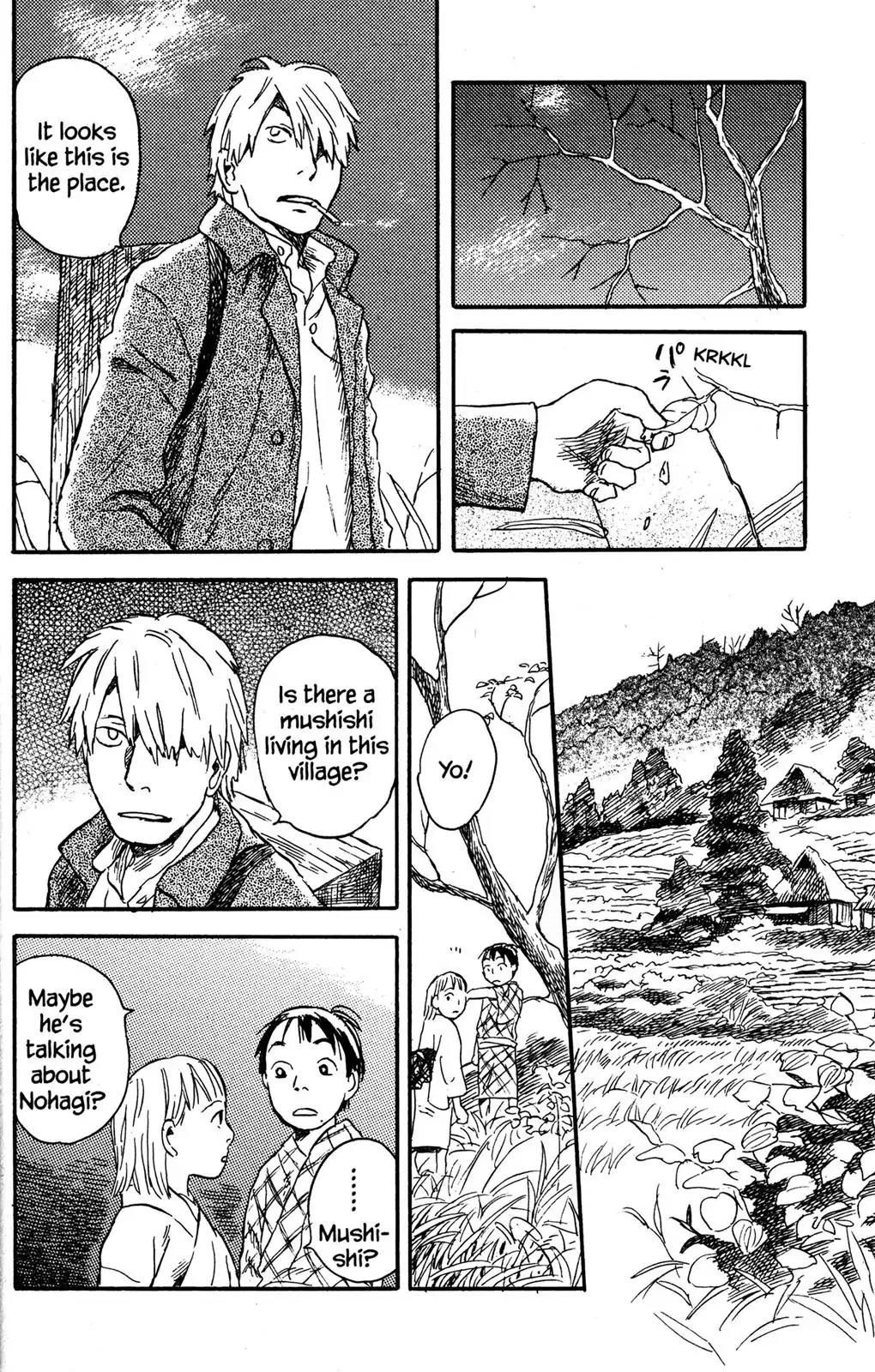 Mushishi Chapter 24 page 6 - Chapter 24