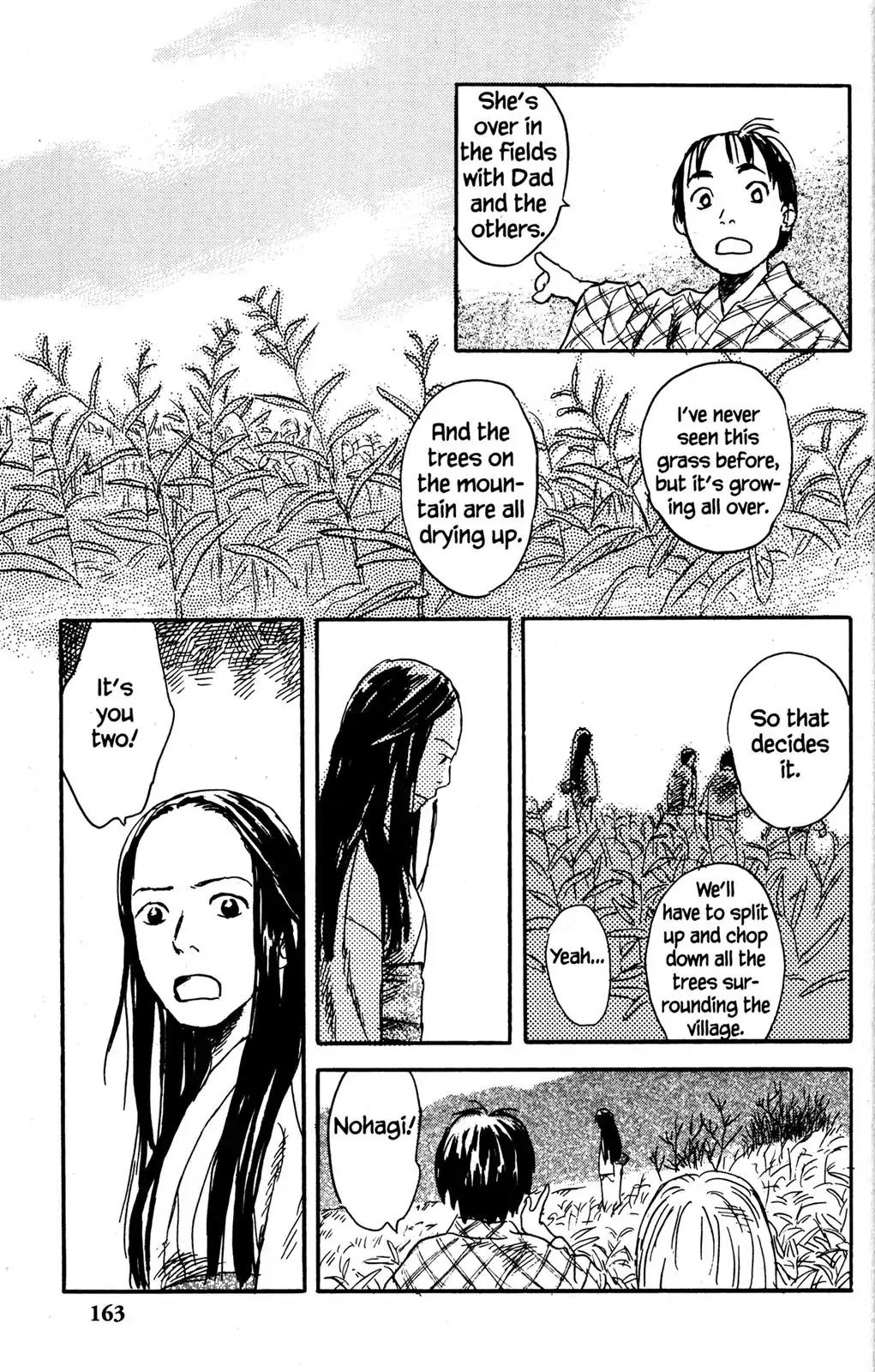 Mushishi Chapter 24 page 7 - Chapter 24